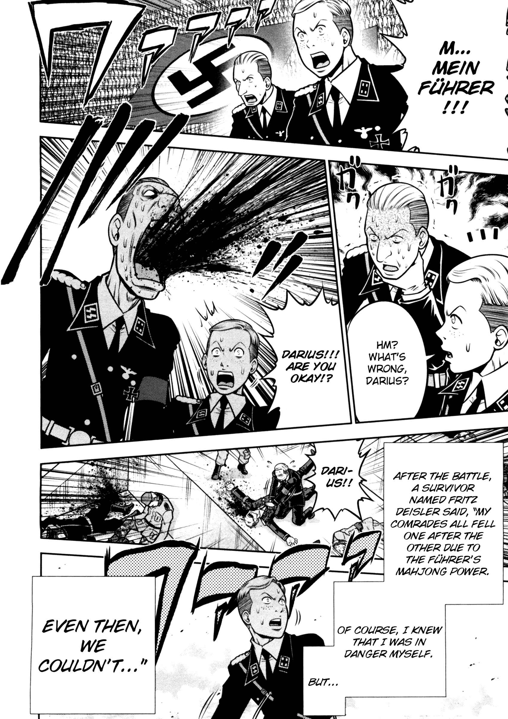Page 15 Chapter 45 The Legend of Koizumi