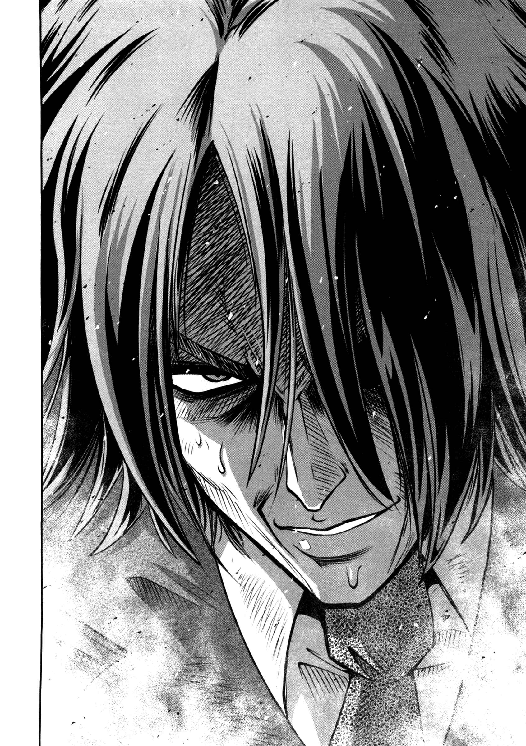 Page 21 Chapter 45 The Legend of Koizumi