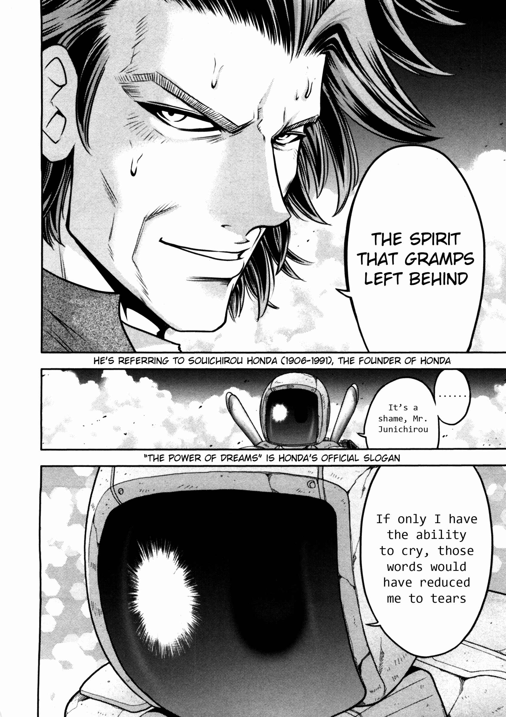Page 9 Chapter 45 The Legend of Koizumi