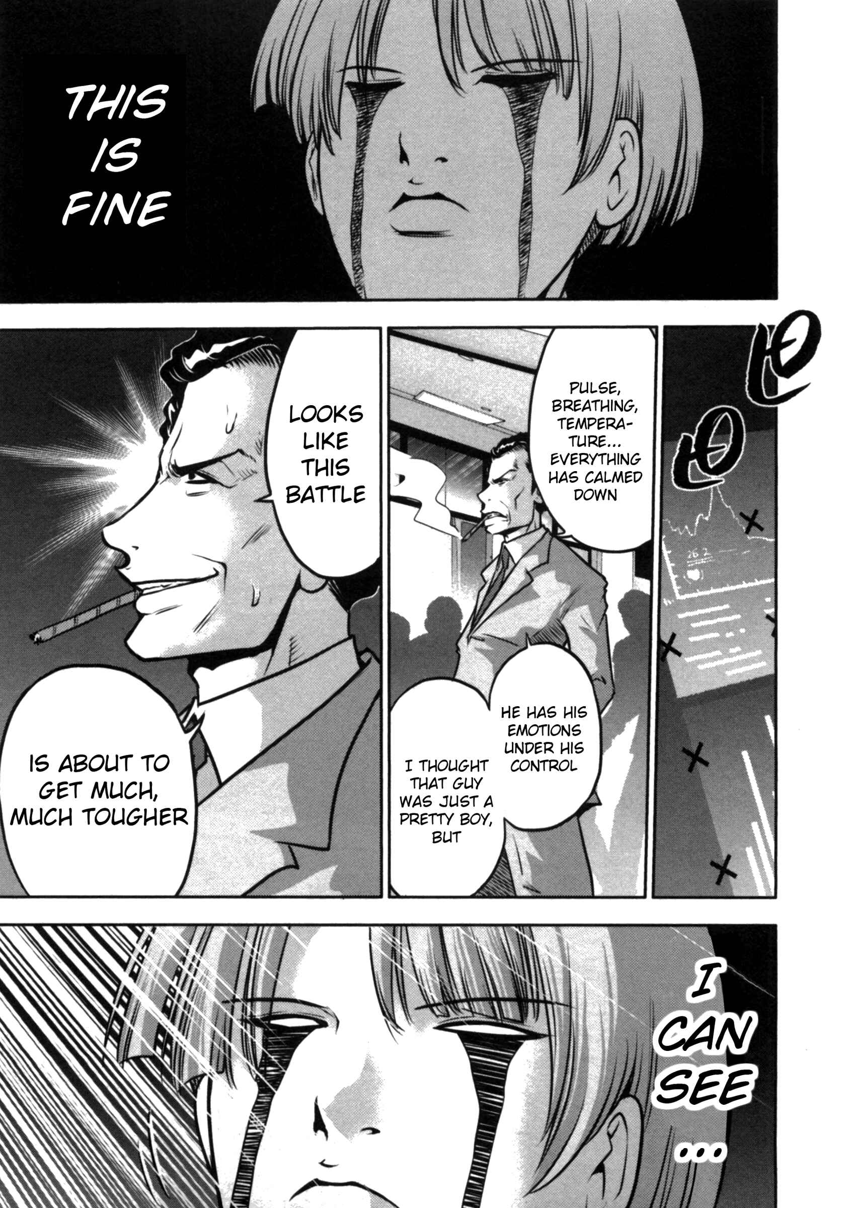 Page 11 Chapter 39 The Legend of Koizumi