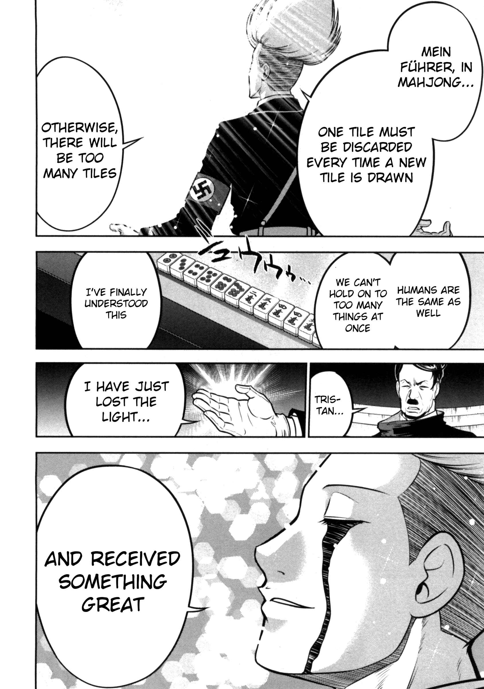 Page 20 Chapter 39 The Legend of Koizumi