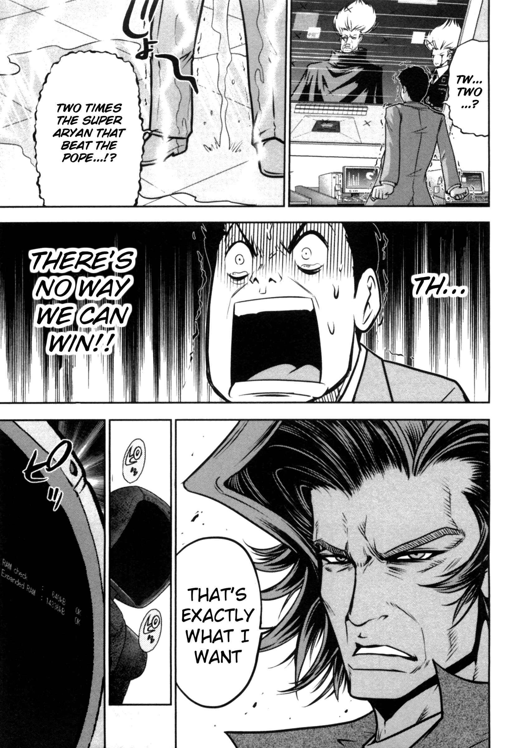 Page 23 Chapter 39 The Legend of Koizumi