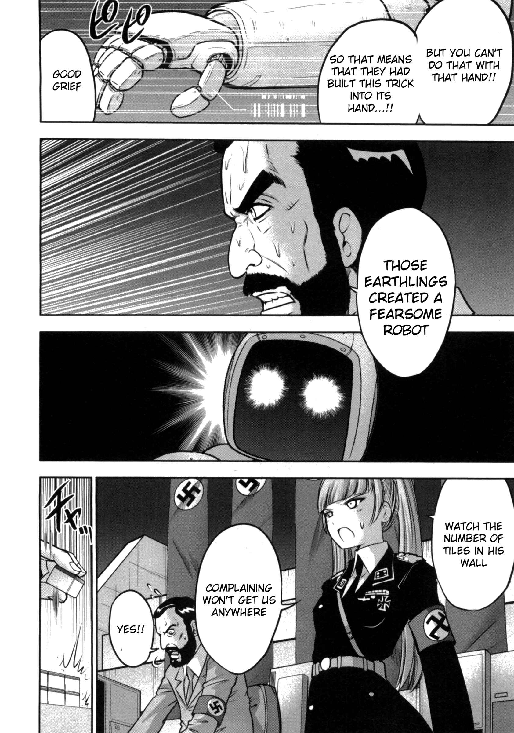 Page 4 Chapter 39 The Legend of Koizumi