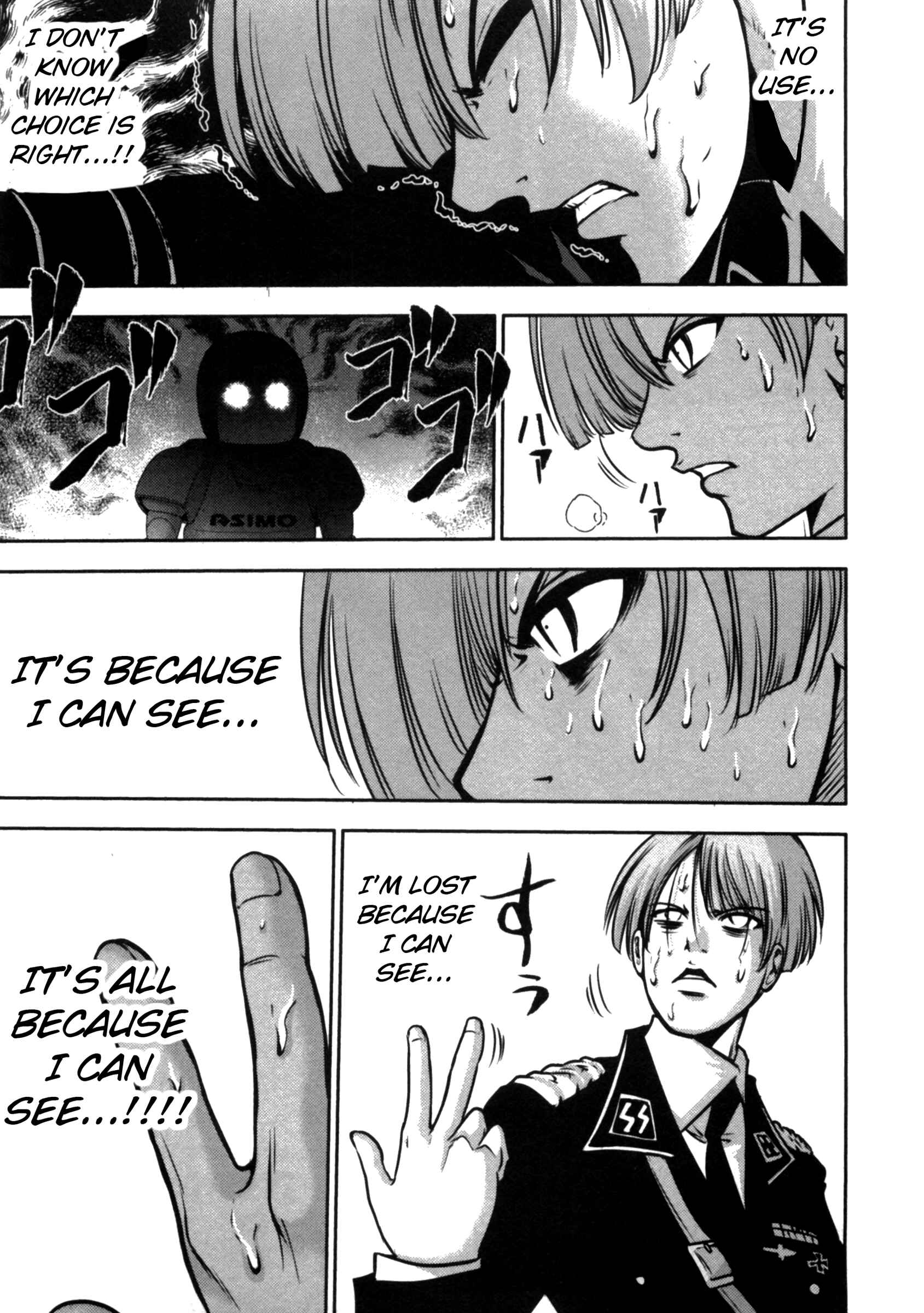 Page 7 Chapter 39 The Legend of Koizumi