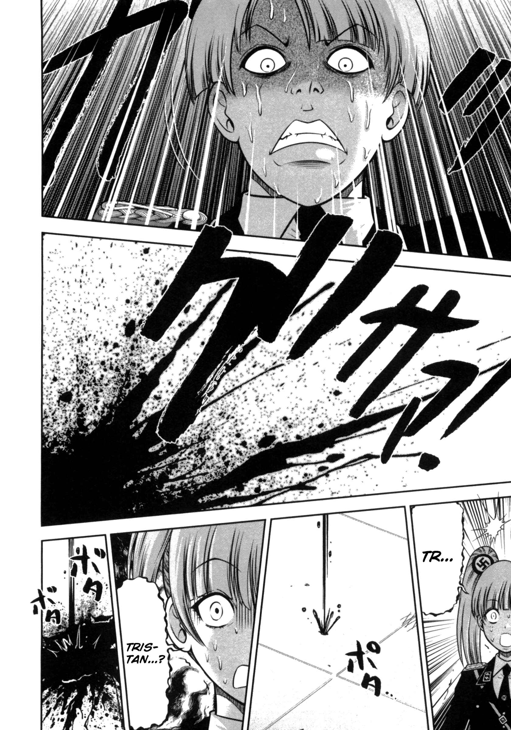 Page 8 Chapter 39 The Legend of Koizumi