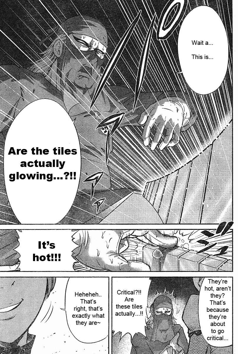 Page 18 Chapter 15 The Legend of Koizumi
