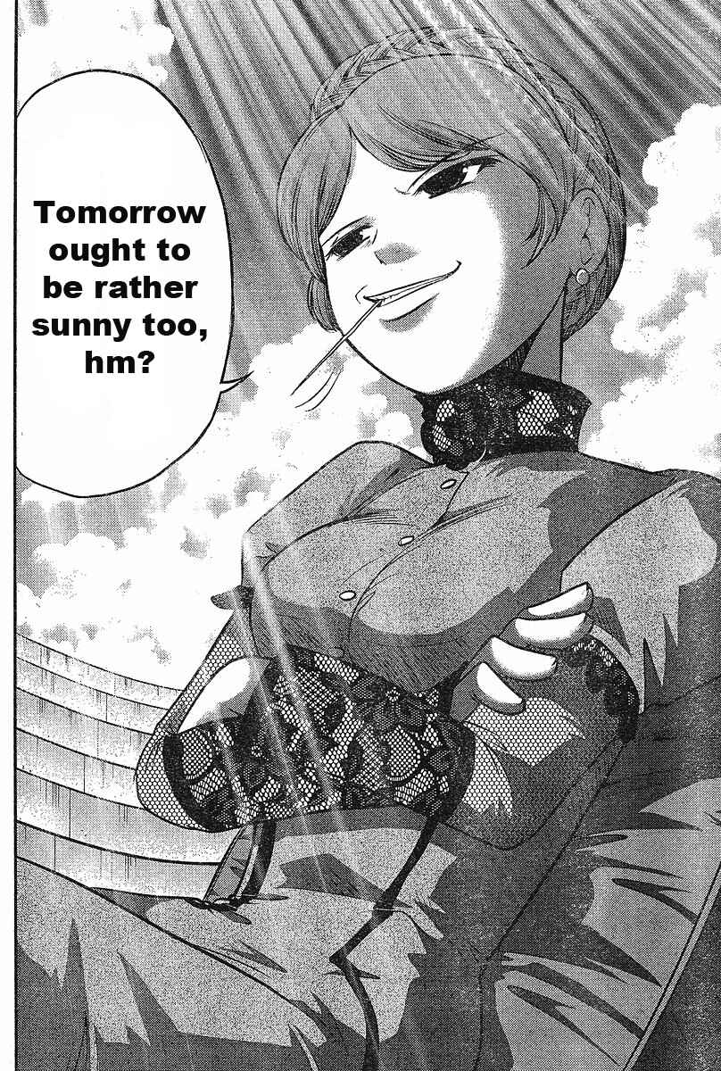 Page 9 Chapter 15 The Legend of Koizumi