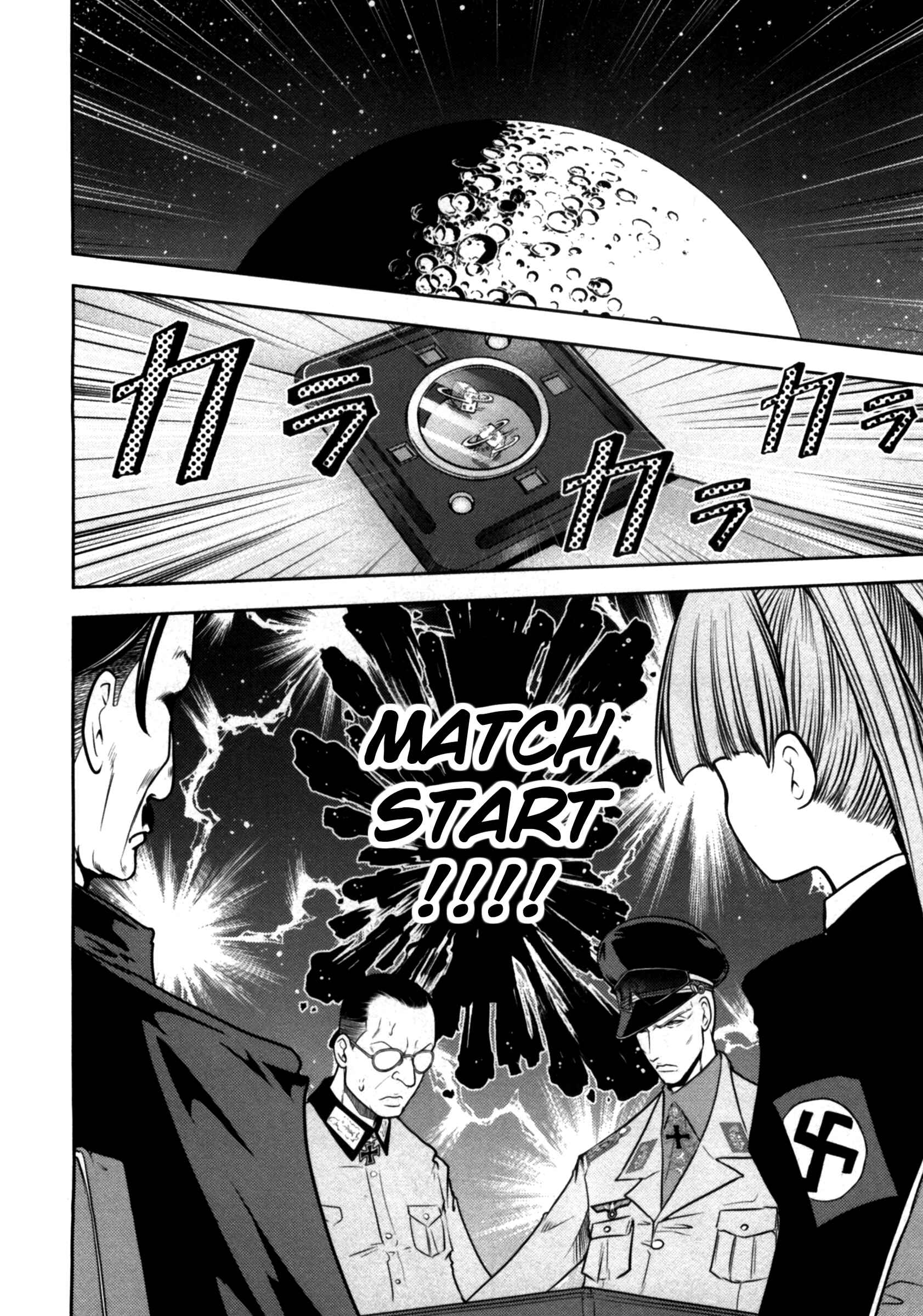 Page 22 Chapter 33 The Legend of Koizumi
