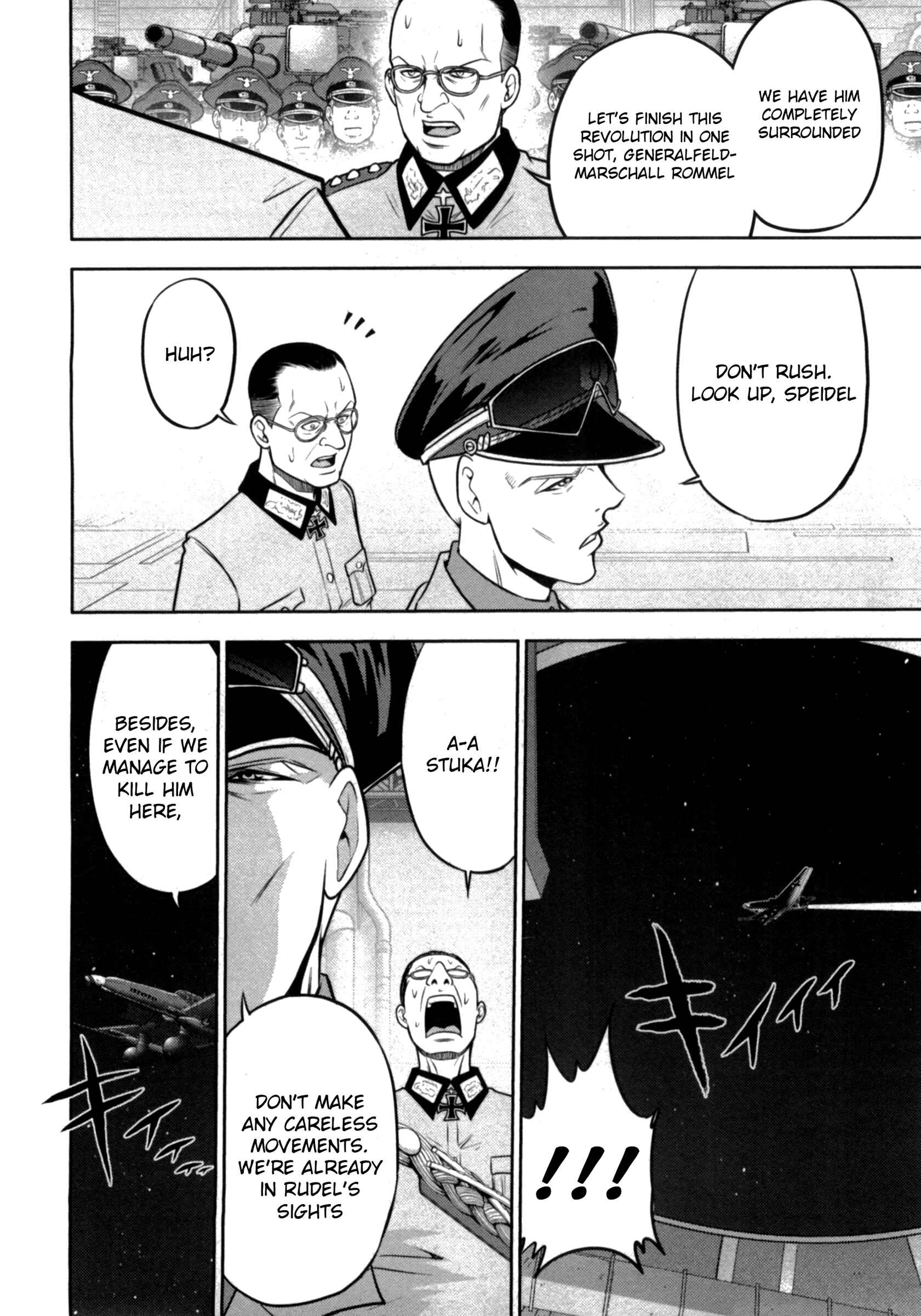 Page 6 Chapter 33 The Legend of Koizumi