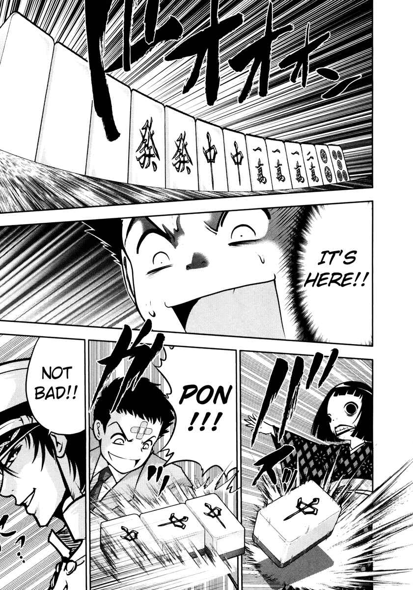 Page 14 Chapter 64 The Legend of Koizumi