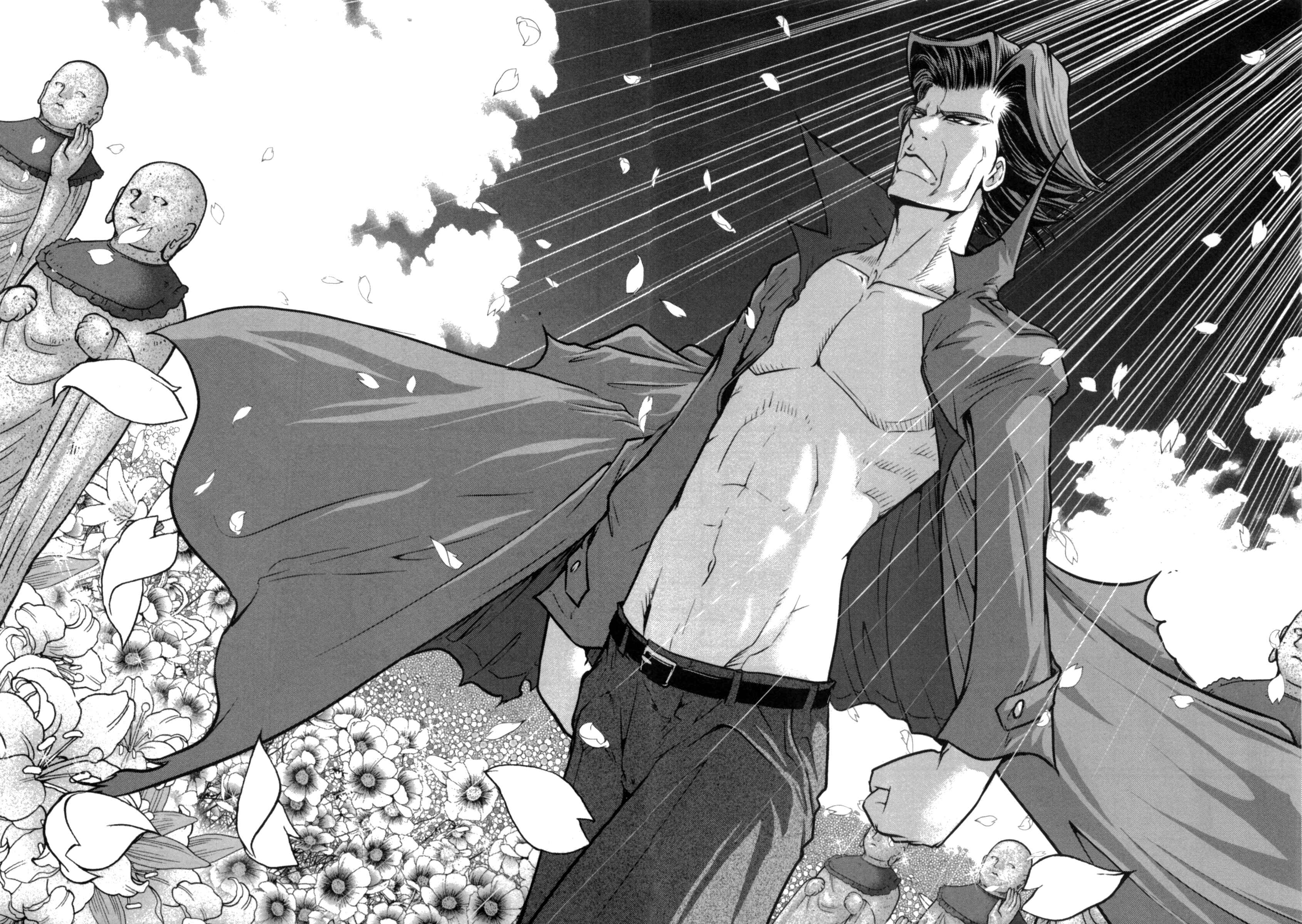 Page 11 Chapter 35 The Legend of Koizumi