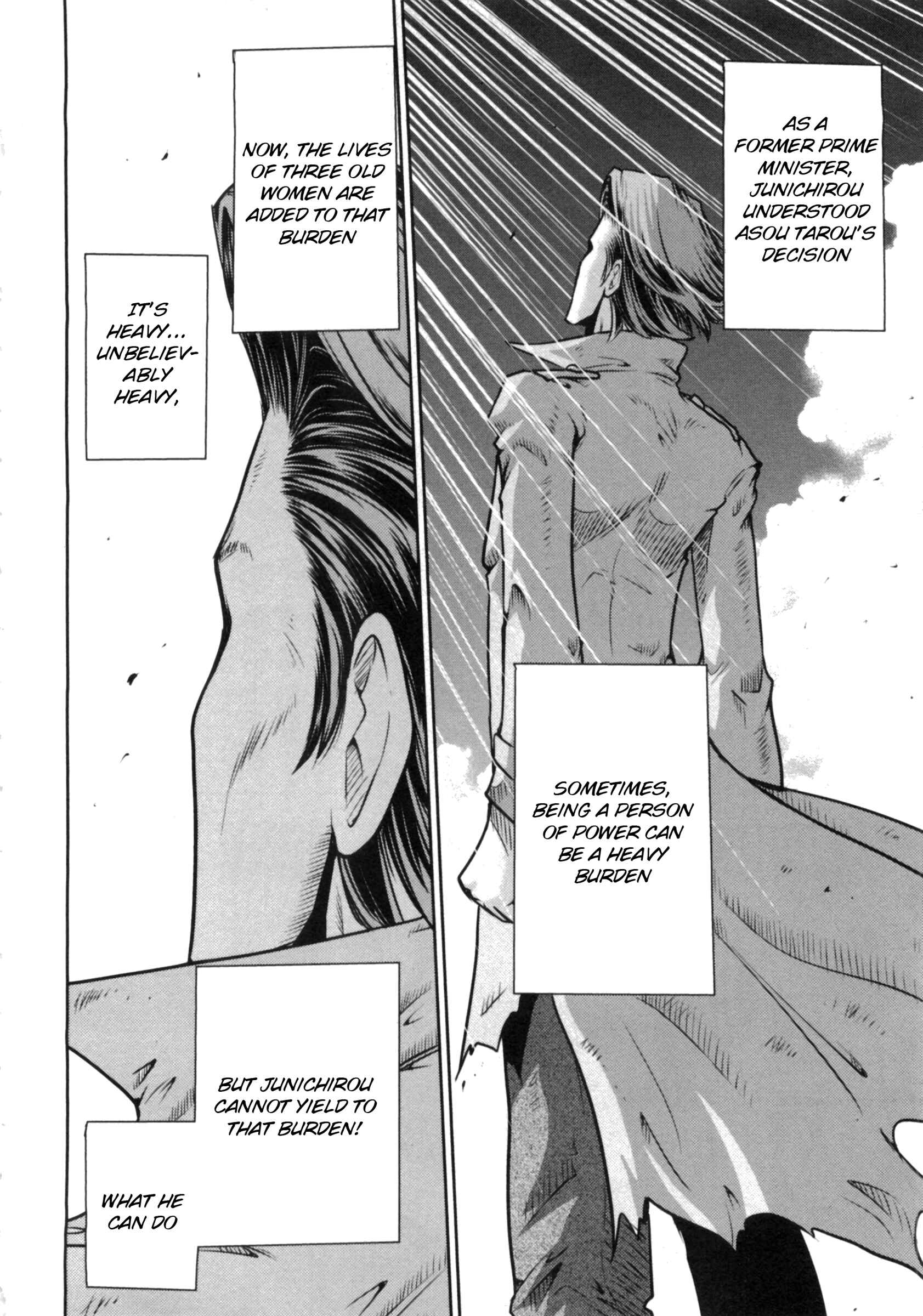 Page 16 Chapter 35 The Legend of Koizumi