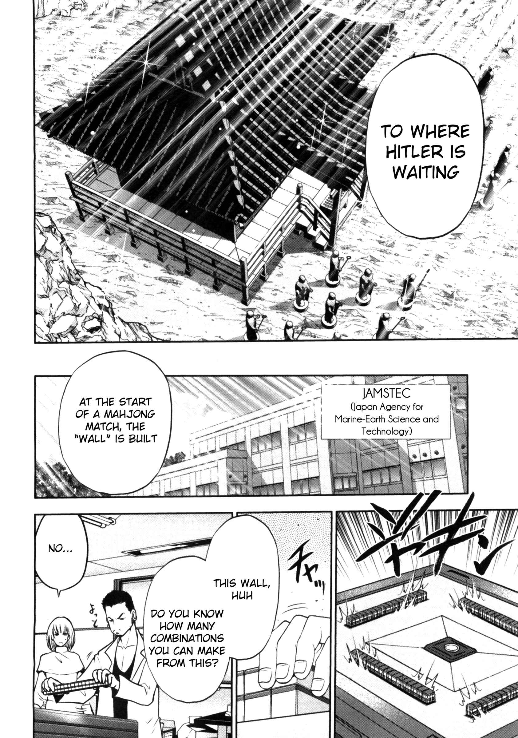 Page 18 Chapter 35 The Legend of Koizumi
