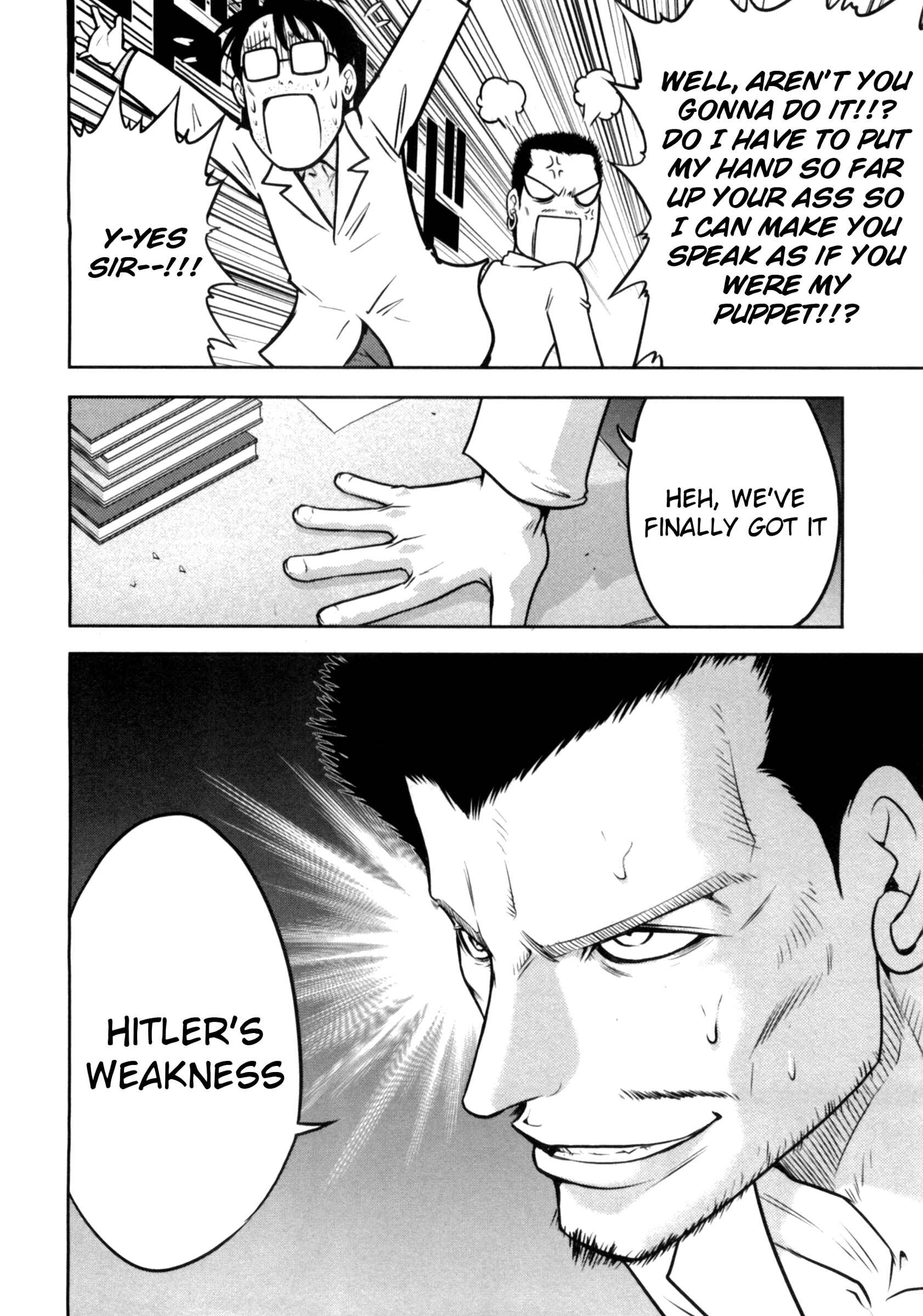 Page 22 Chapter 35 The Legend of Koizumi