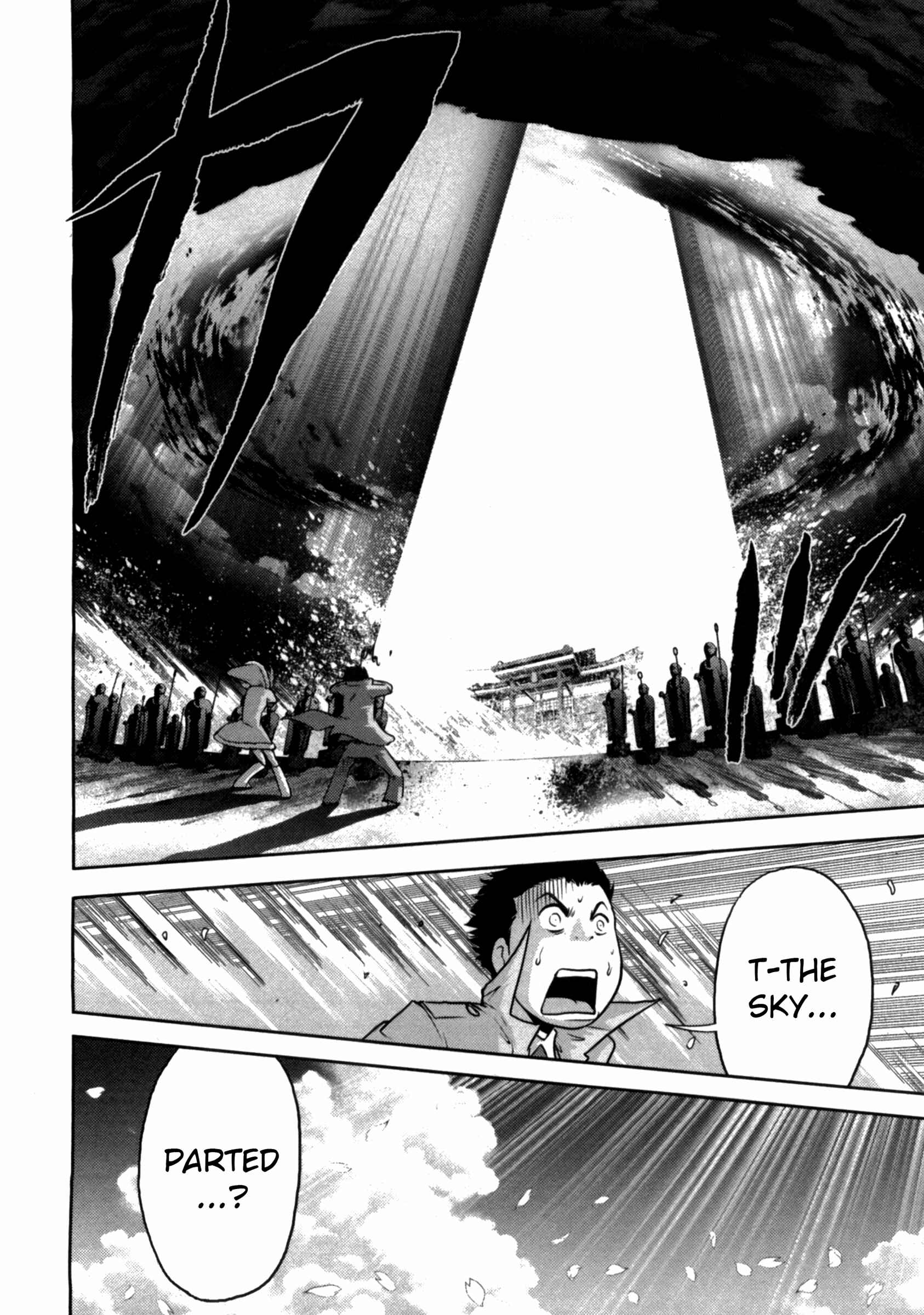 Page 9 Chapter 35 The Legend of Koizumi