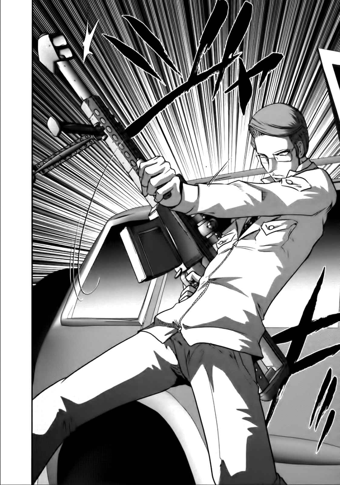Page 19 Chapter 77 The Legend of Koizumi