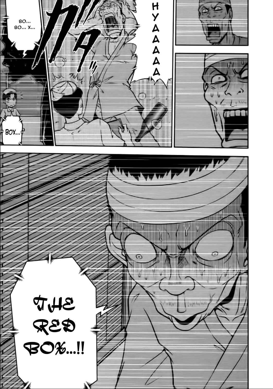 Page 8 Chapter 77 The Legend of Koizumi
