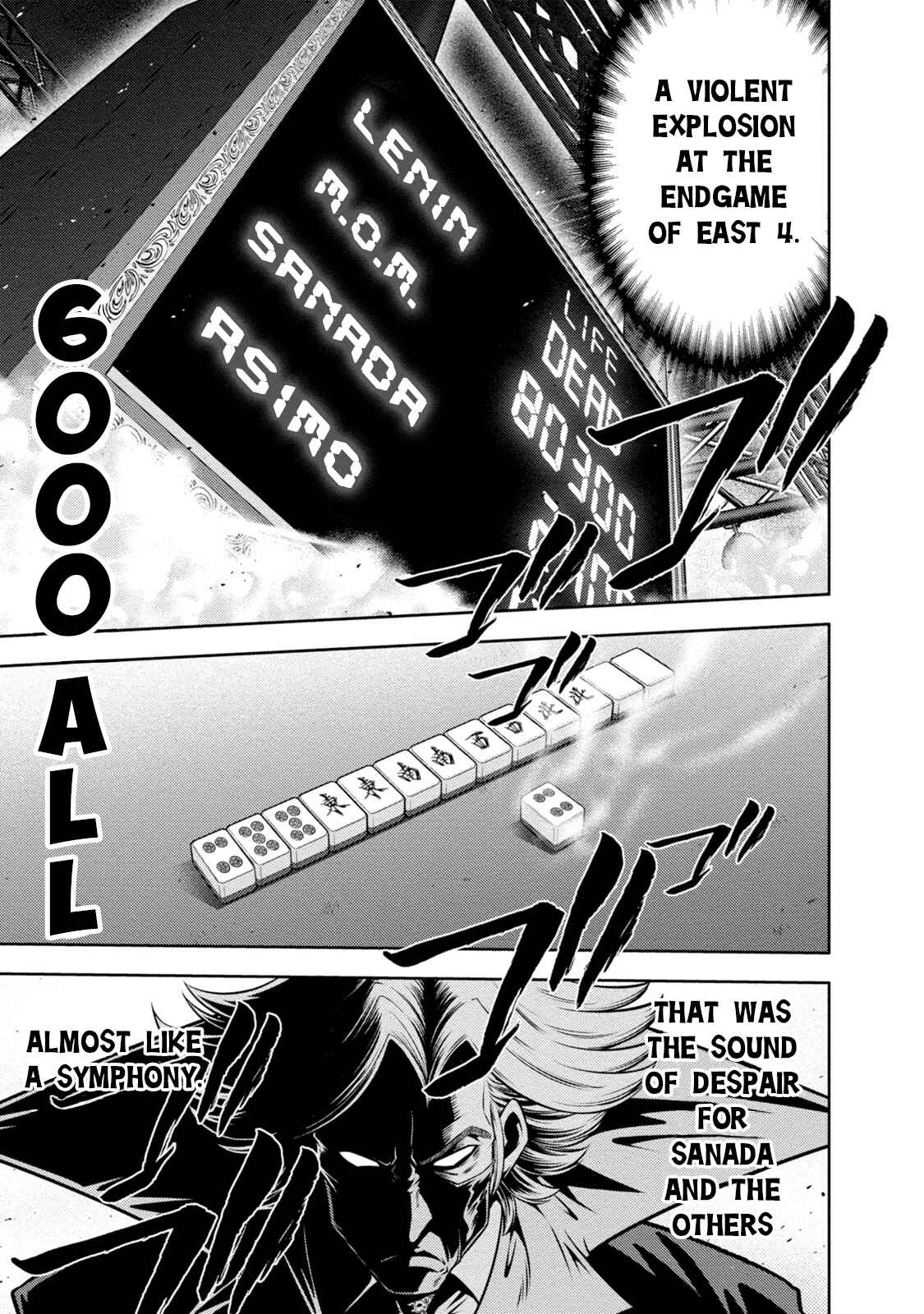 Page 1 Chapter 132 The Legend of Koizumi