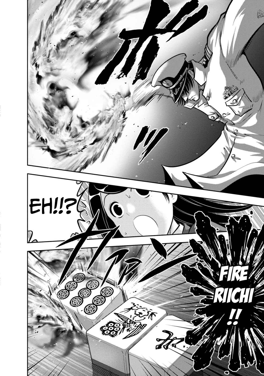 Page 17 Chapter 132 The Legend of Koizumi