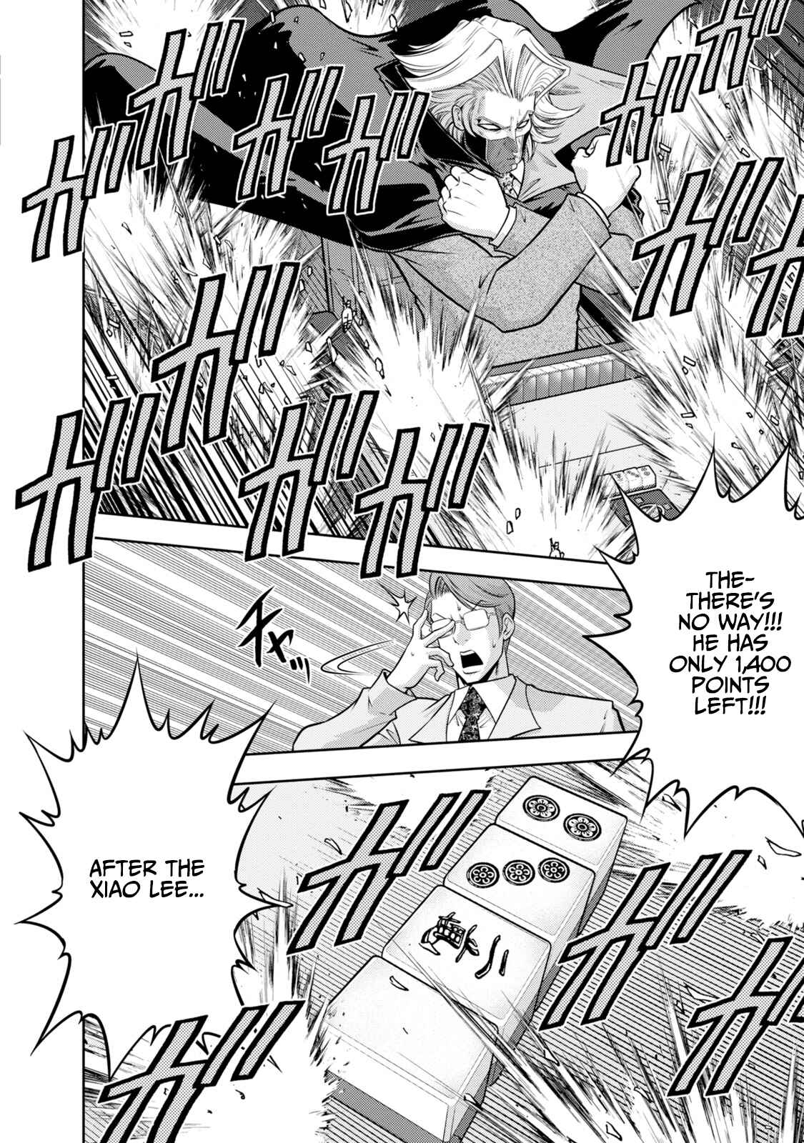 Page 20 Chapter 132 The Legend of Koizumi