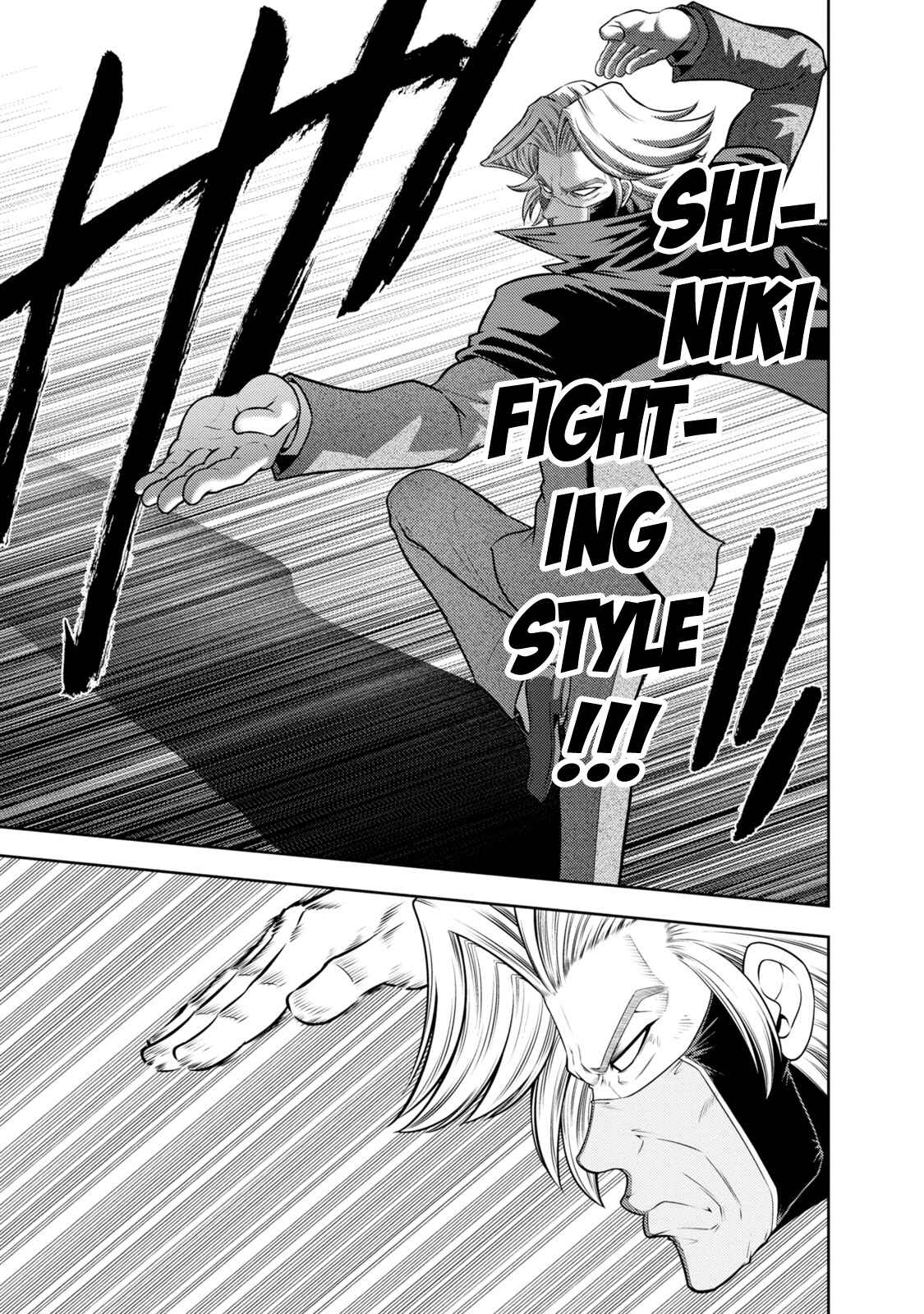 Page 4 Chapter 132 The Legend of Koizumi
