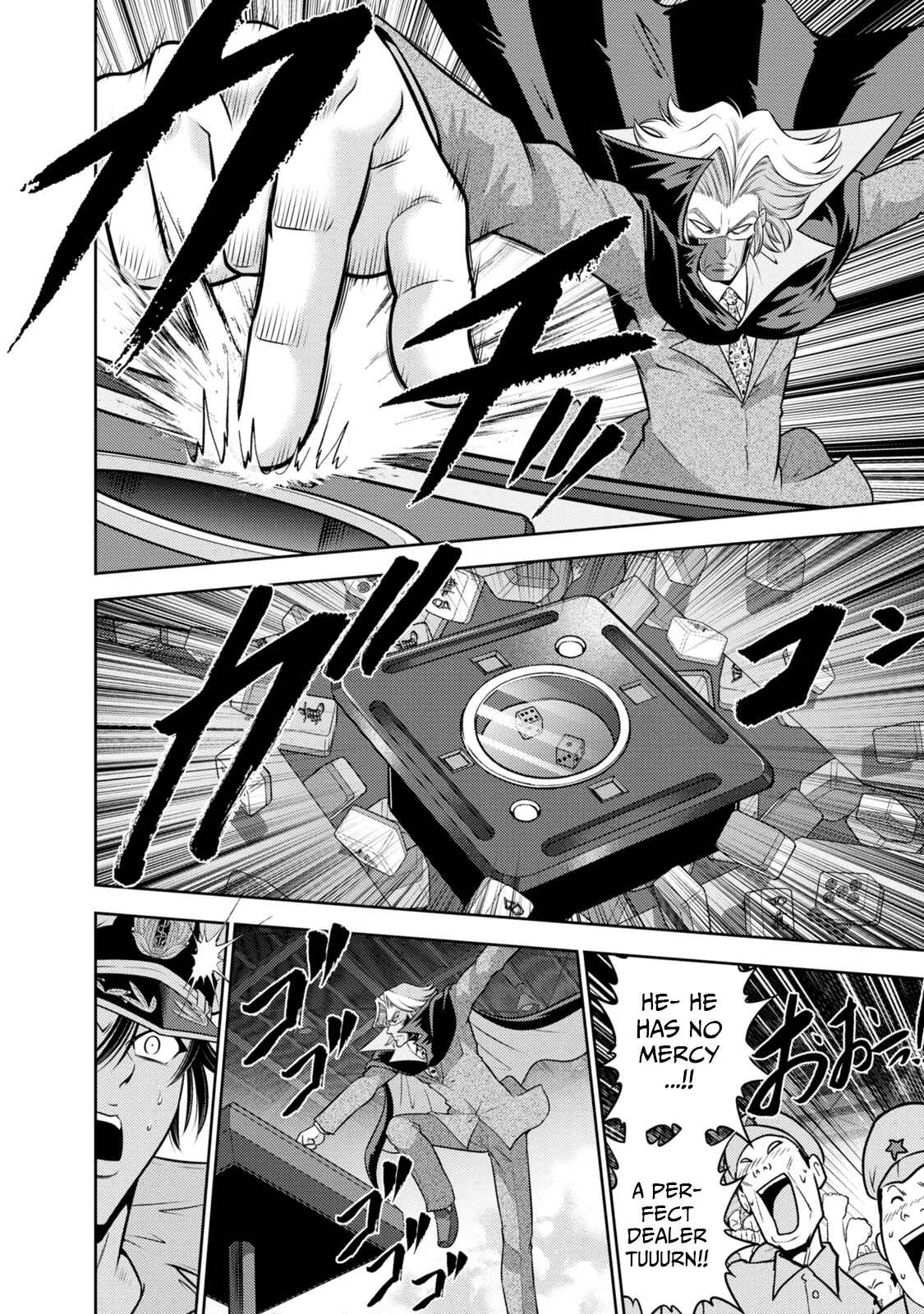 Page 5 Chapter 132 The Legend of Koizumi
