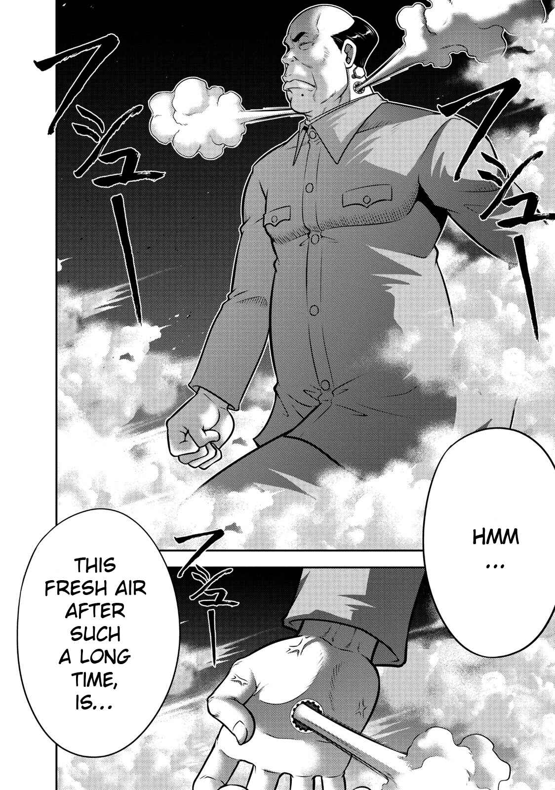 Page 6 Chapter 104 The Legend of Koizumi