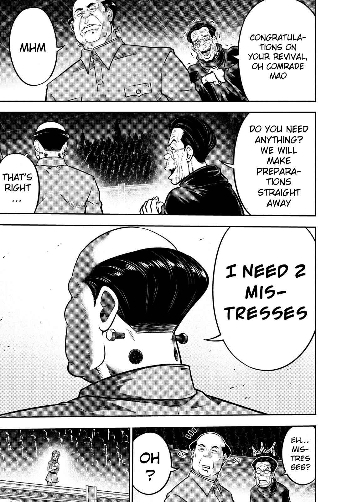 Page 9 Chapter 104 The Legend of Koizumi