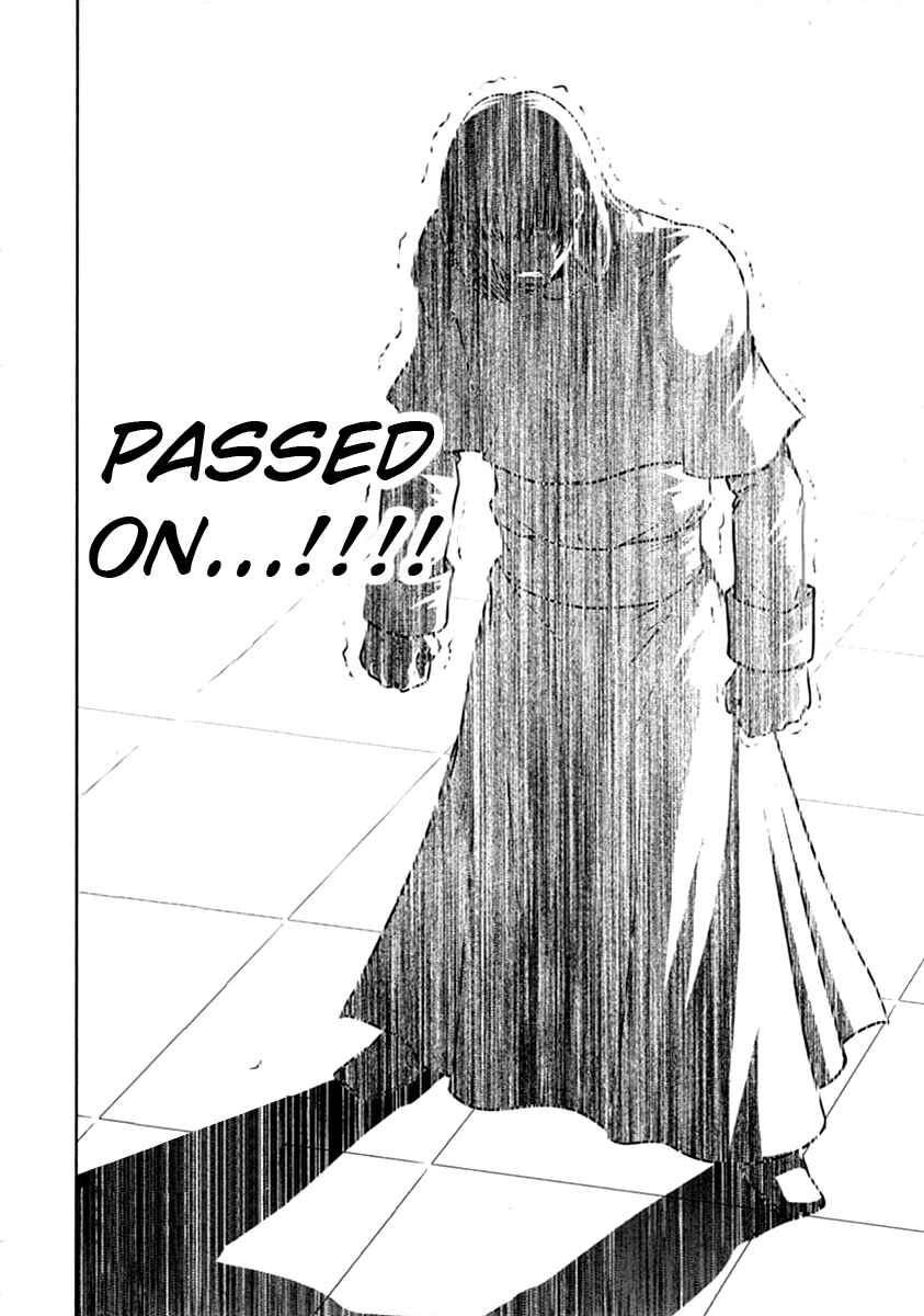 Page 23 Chapter 30 The Legend of Koizumi