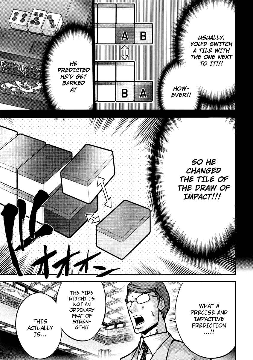 Page 13 Chapter 70 The Legend of Koizumi