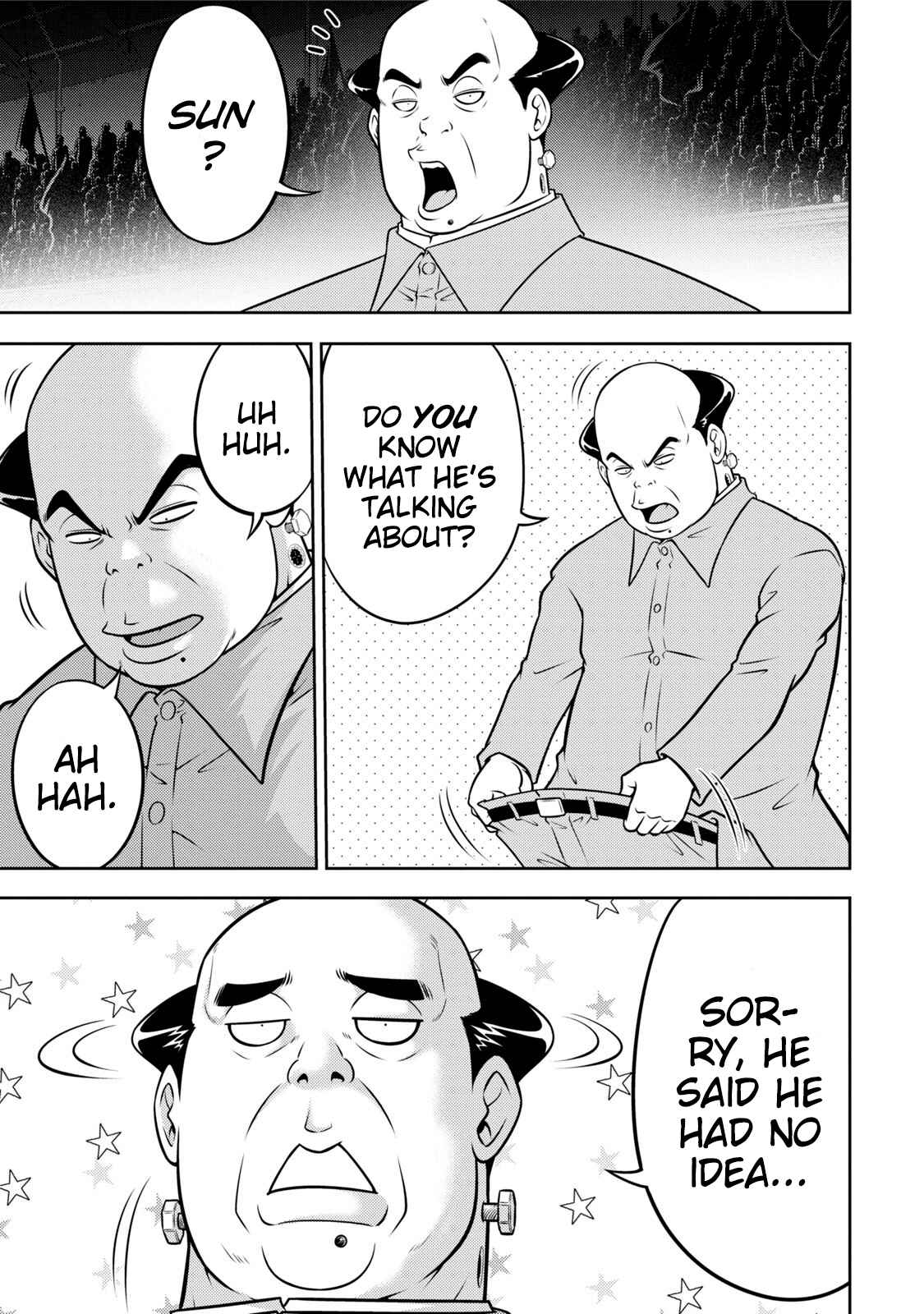 Page 10 Chapter 115 The Legend of Koizumi