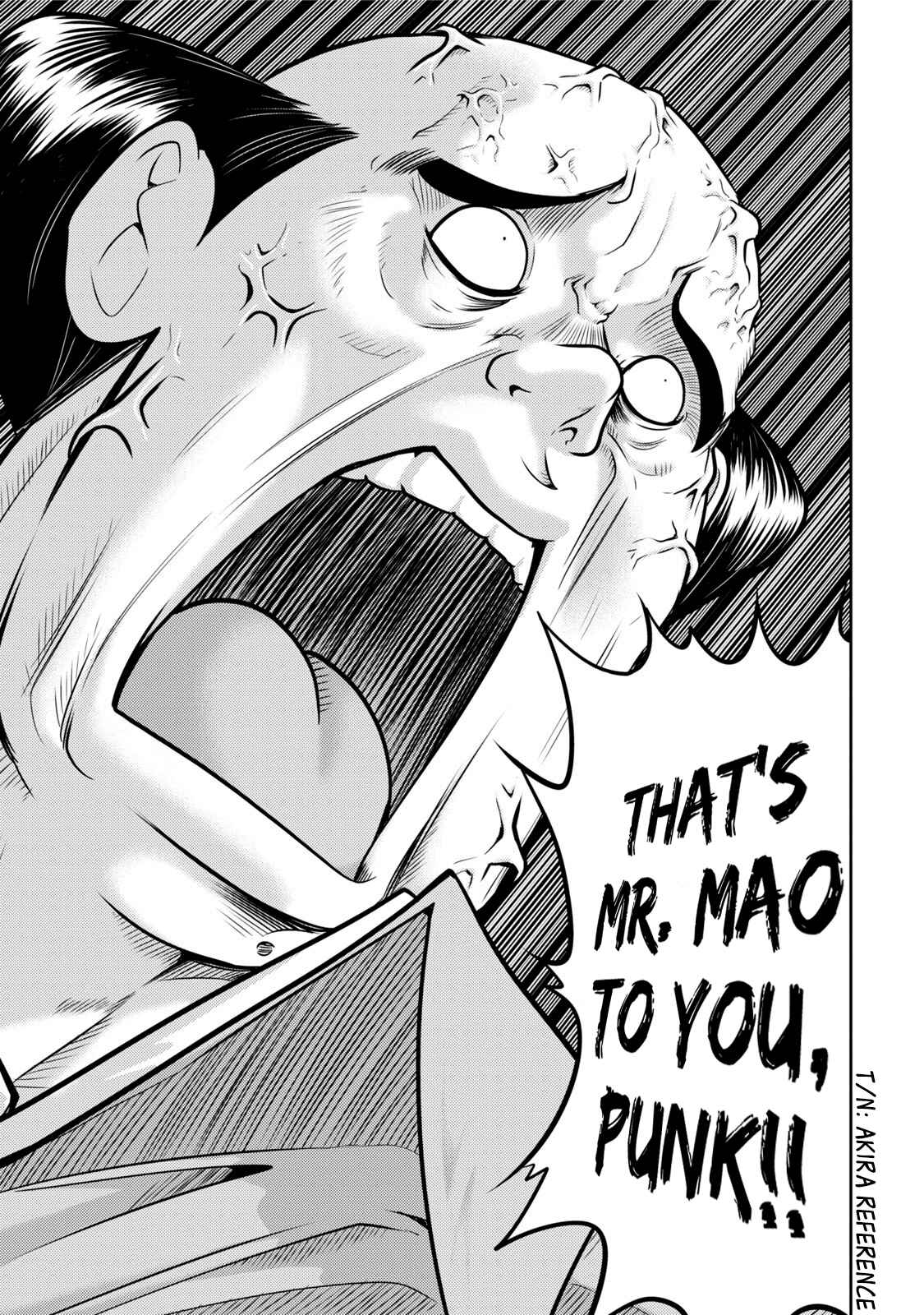 Page 16 Chapter 115 The Legend of Koizumi