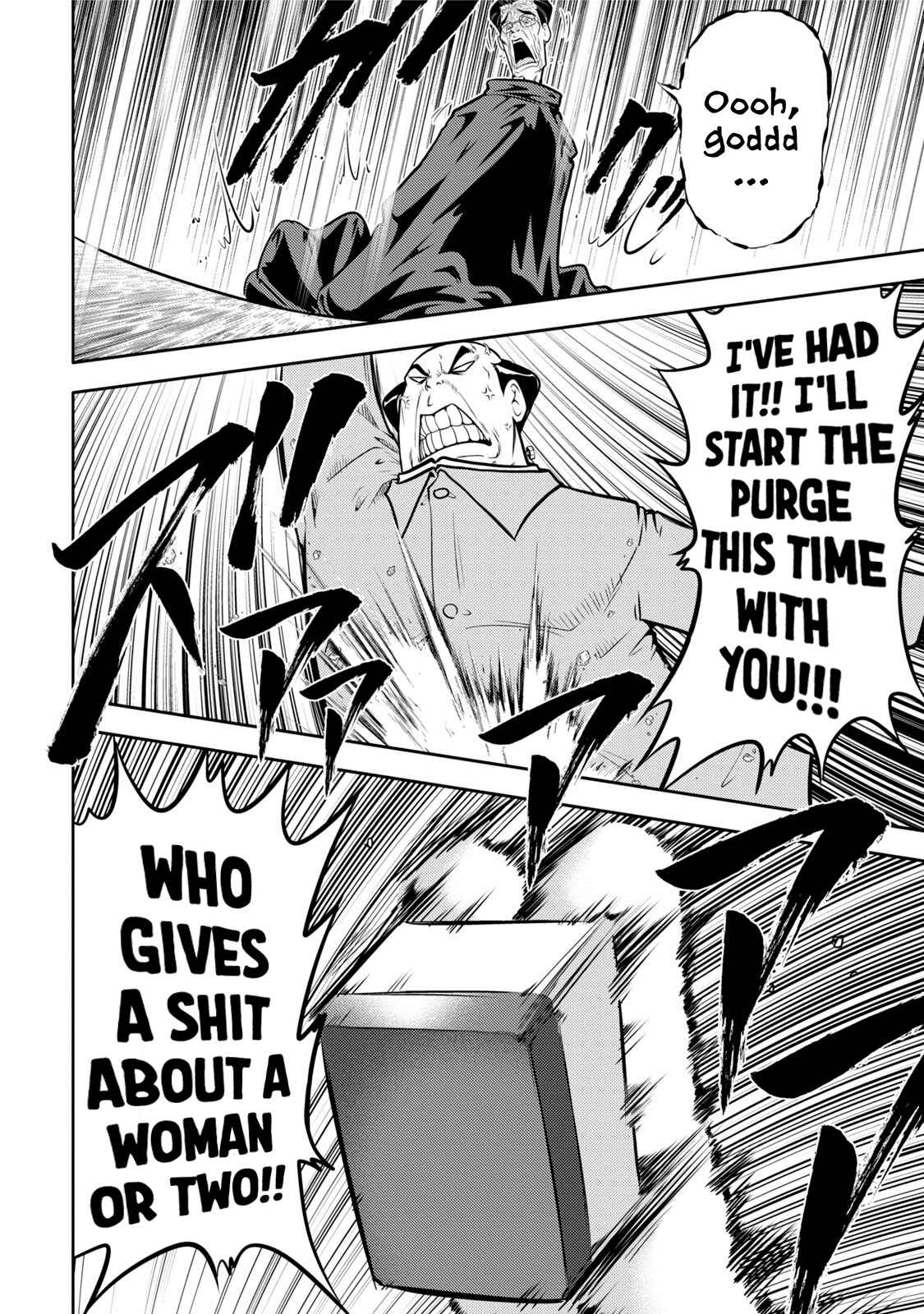 Page 17 Chapter 115 The Legend of Koizumi
