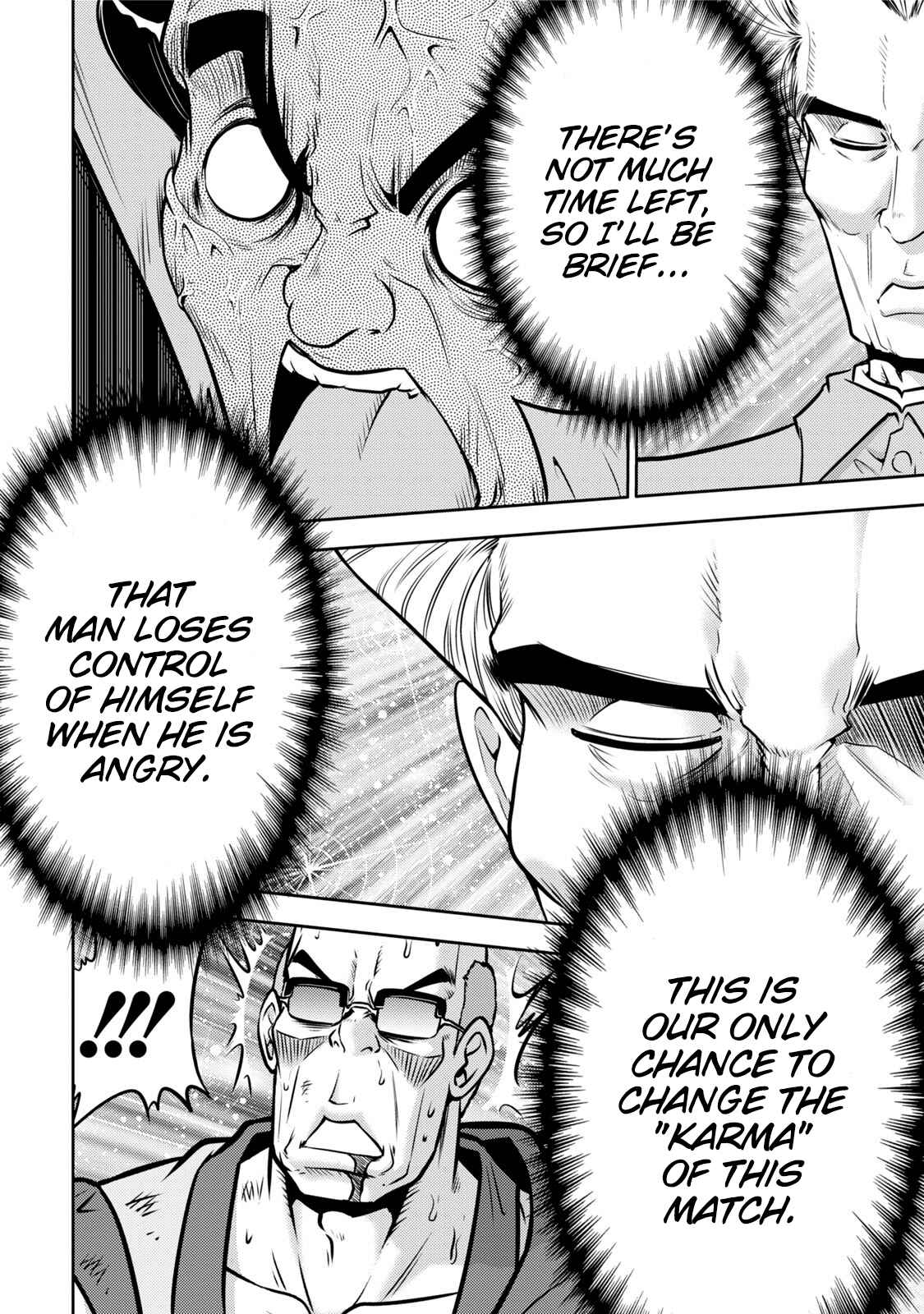 Page 19 Chapter 115 The Legend of Koizumi