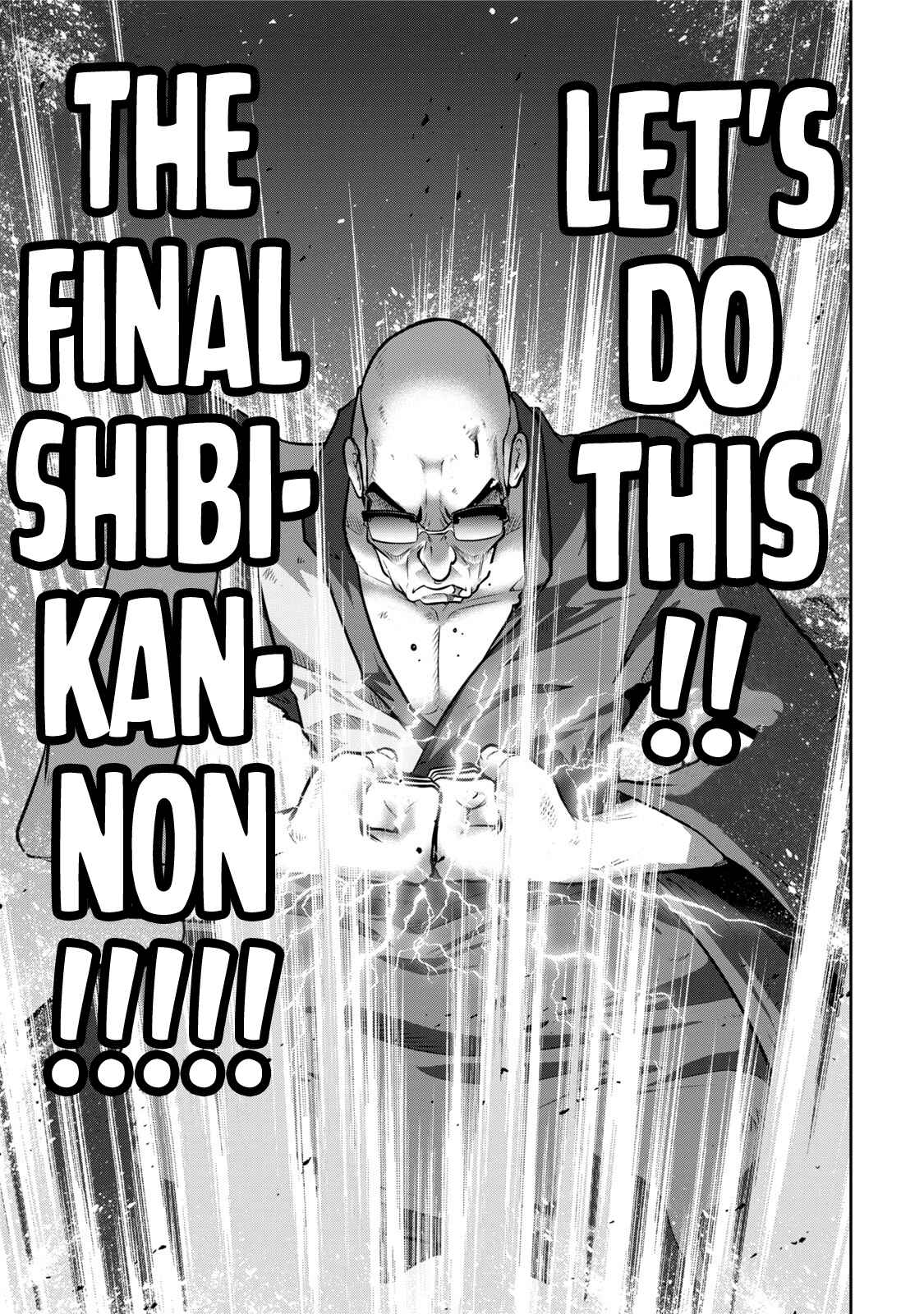 Page 22 Chapter 115 The Legend of Koizumi