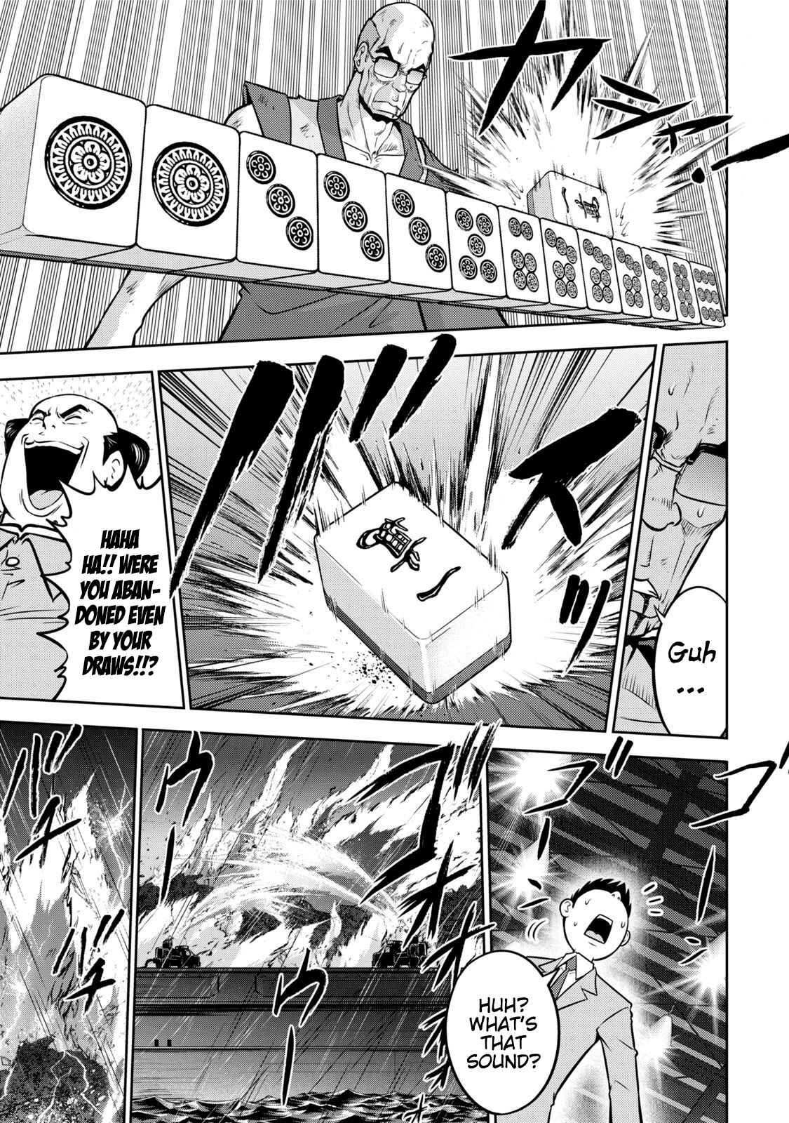 Page 16 Chapter 114 The Legend of Koizumi
