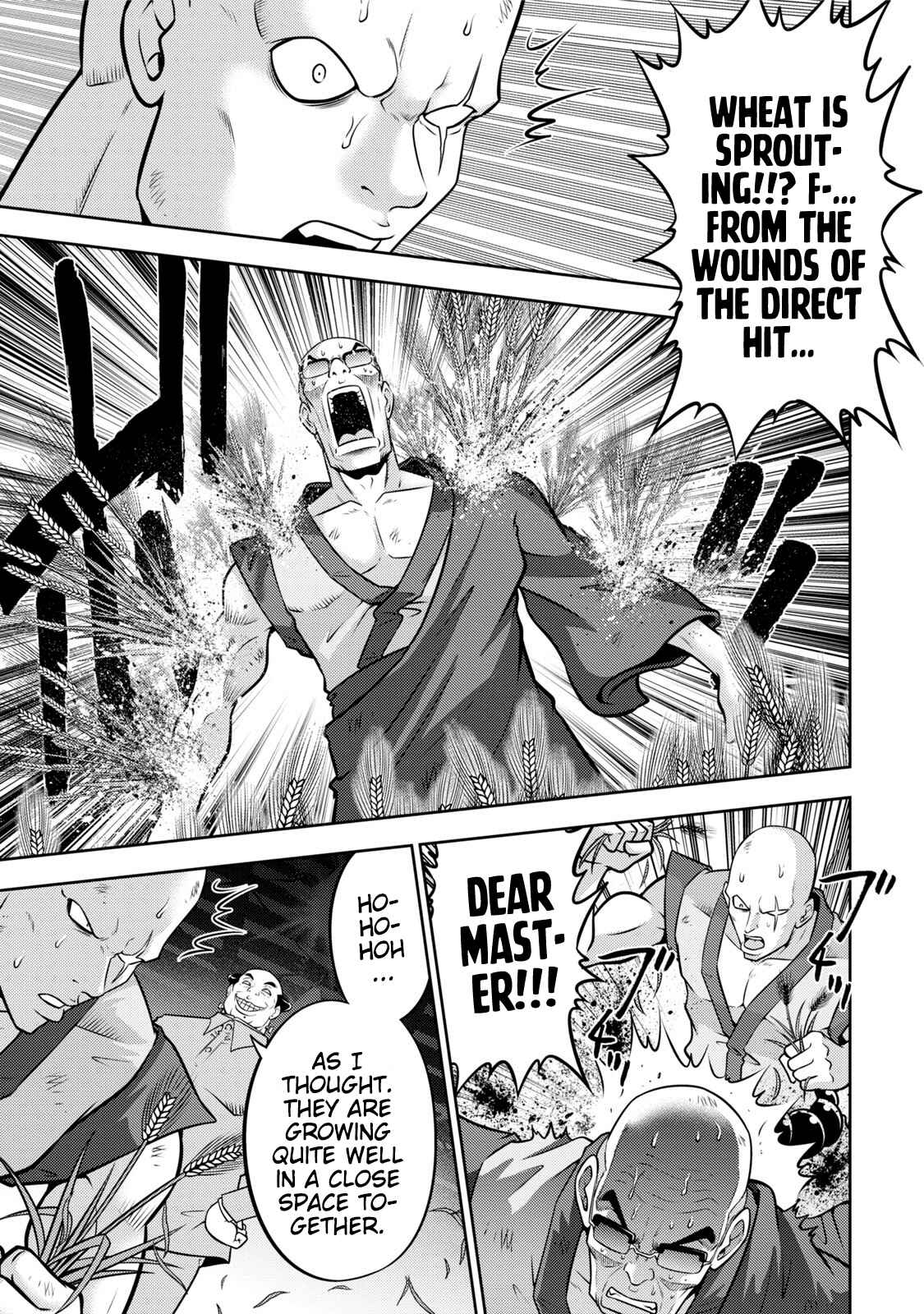 Page 4 Chapter 114 The Legend of Koizumi