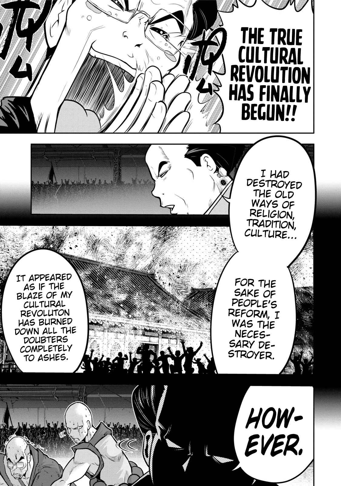 Page 6 Chapter 114 The Legend of Koizumi