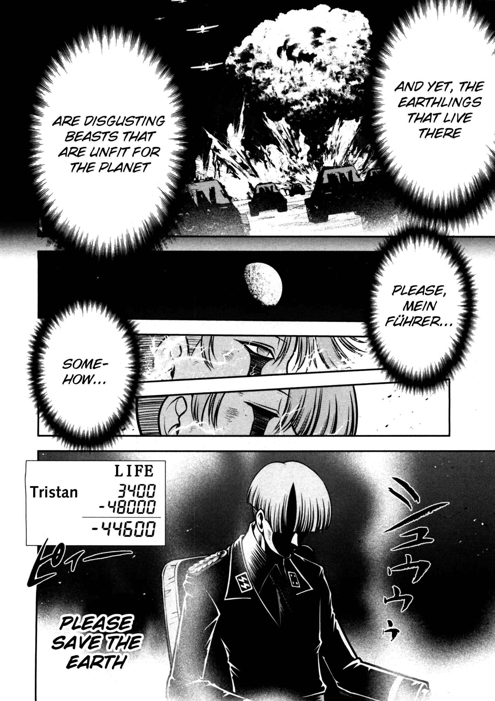 Page 14 Chapter 43 The Legend of Koizumi