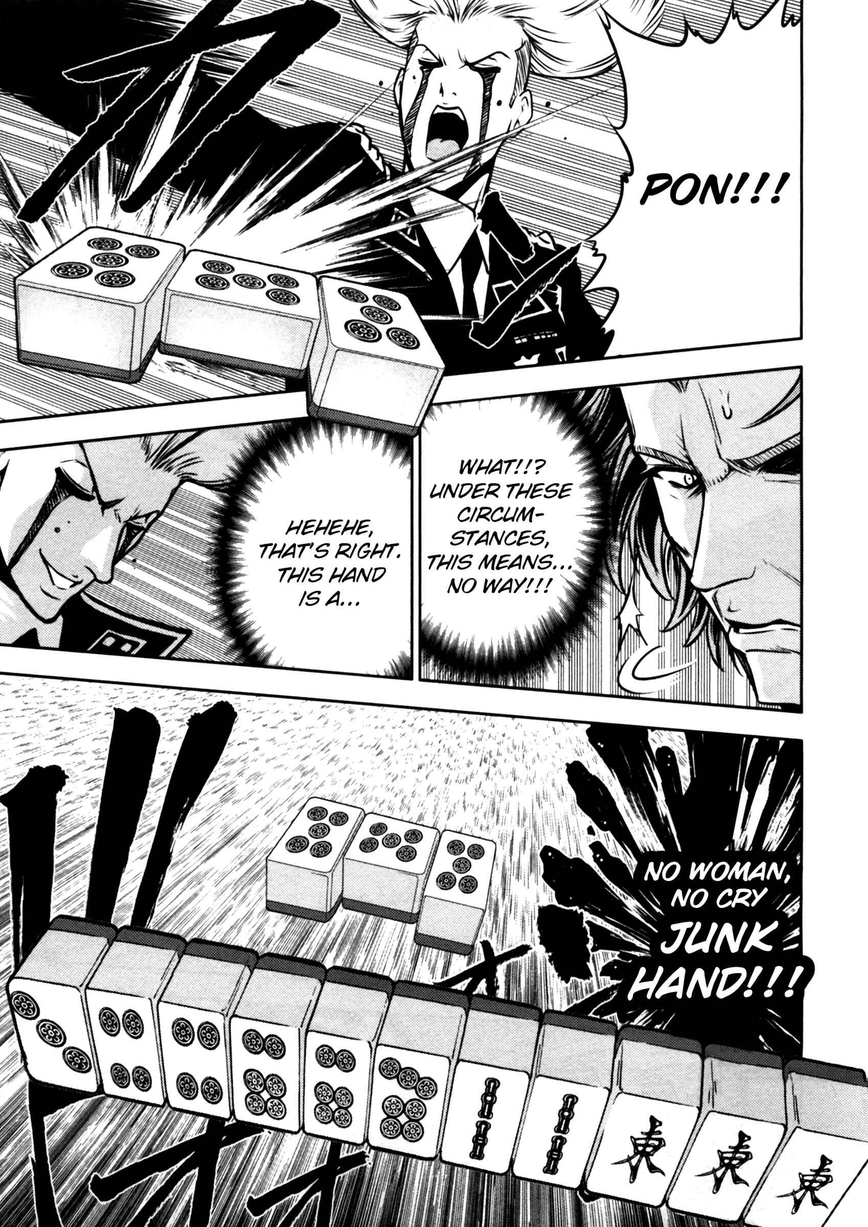 Page 6 Chapter 43 The Legend of Koizumi