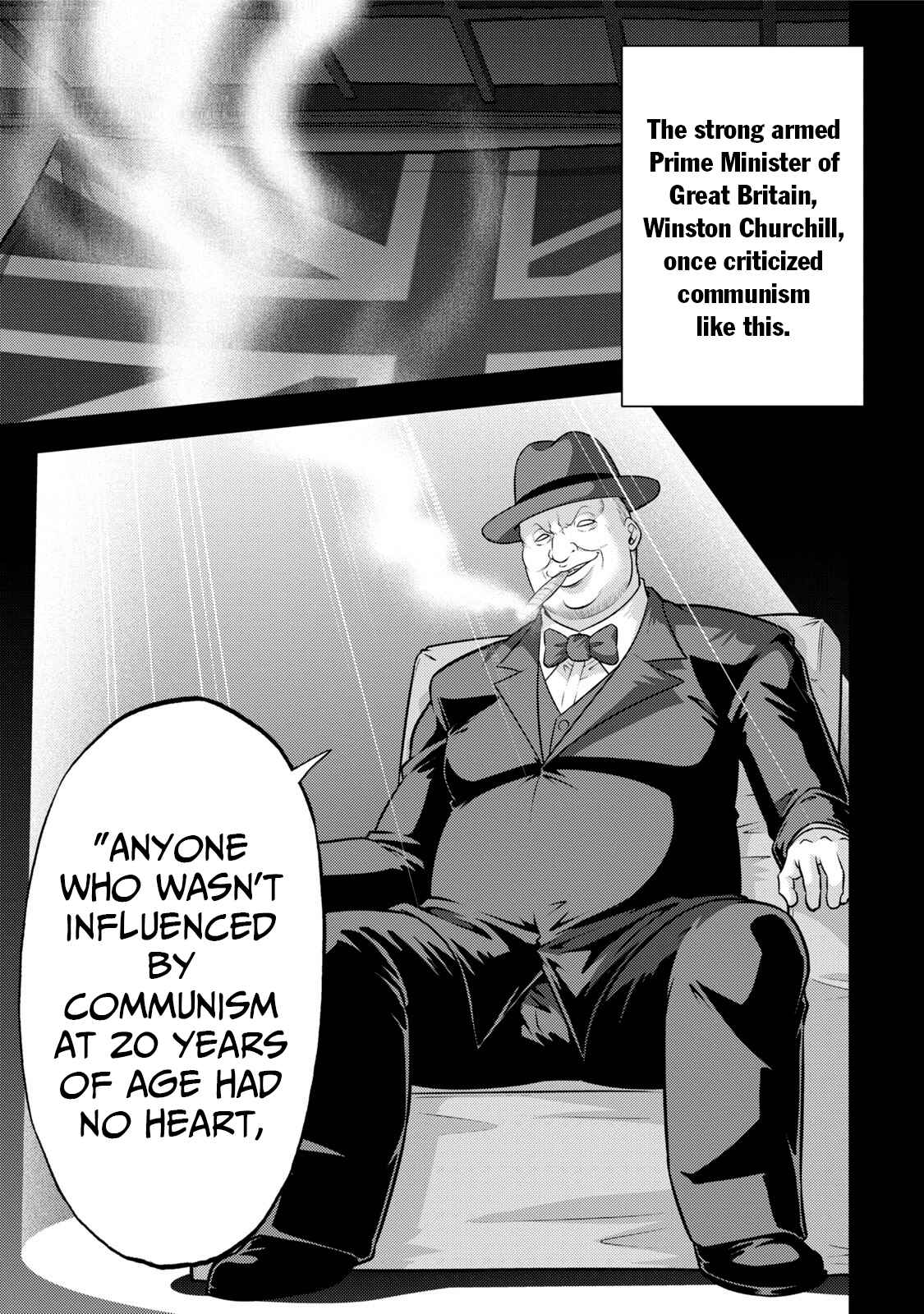 Page 1 Chapter 119 The Legend of Koizumi