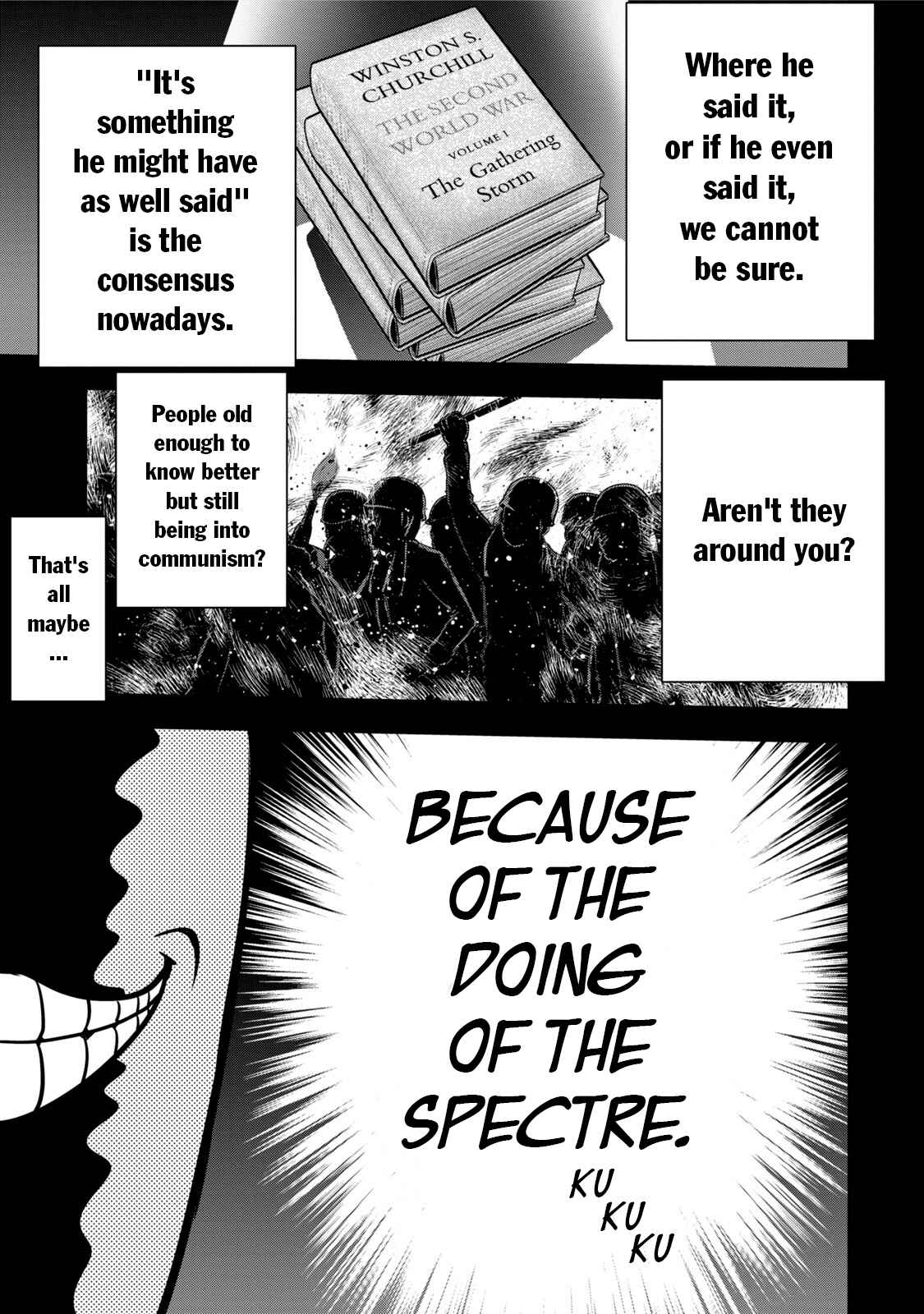 Page 3 Chapter 119 The Legend of Koizumi