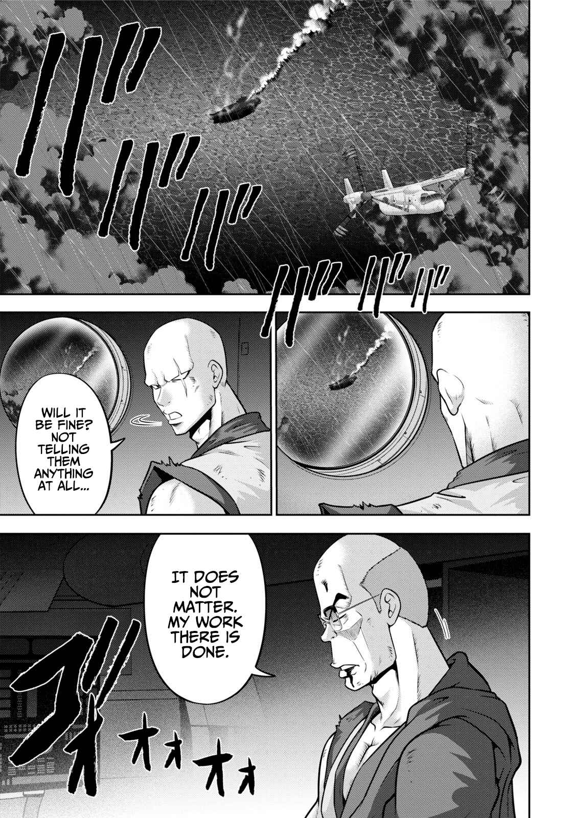 Page 6 Chapter 119 The Legend of Koizumi
