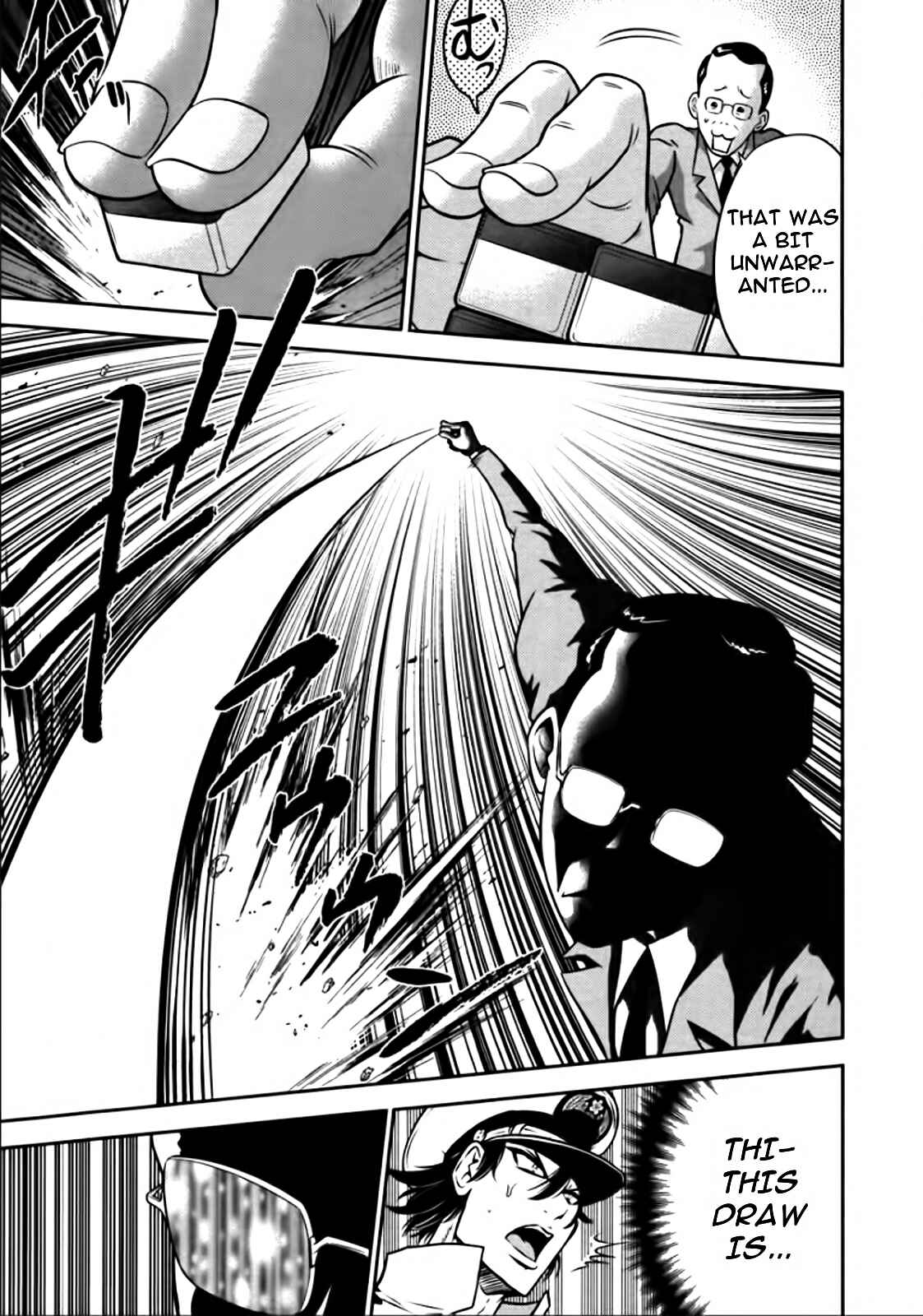 Page 9 Chapter 78 The Legend of Koizumi