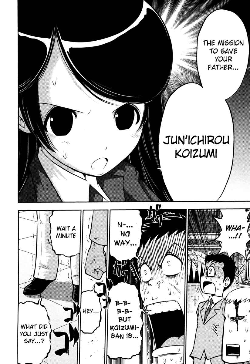 Page 26 Chapter 57 The Legend of Koizumi