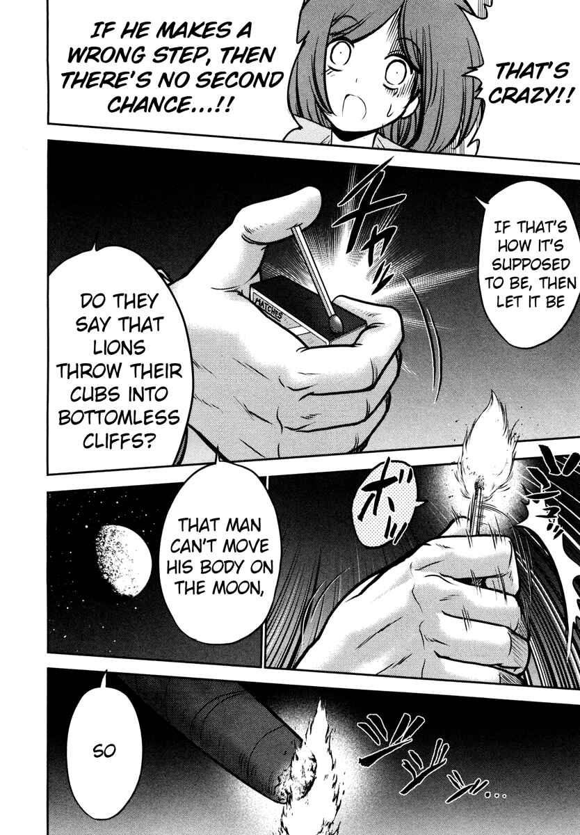Page 32 Chapter 57 The Legend of Koizumi