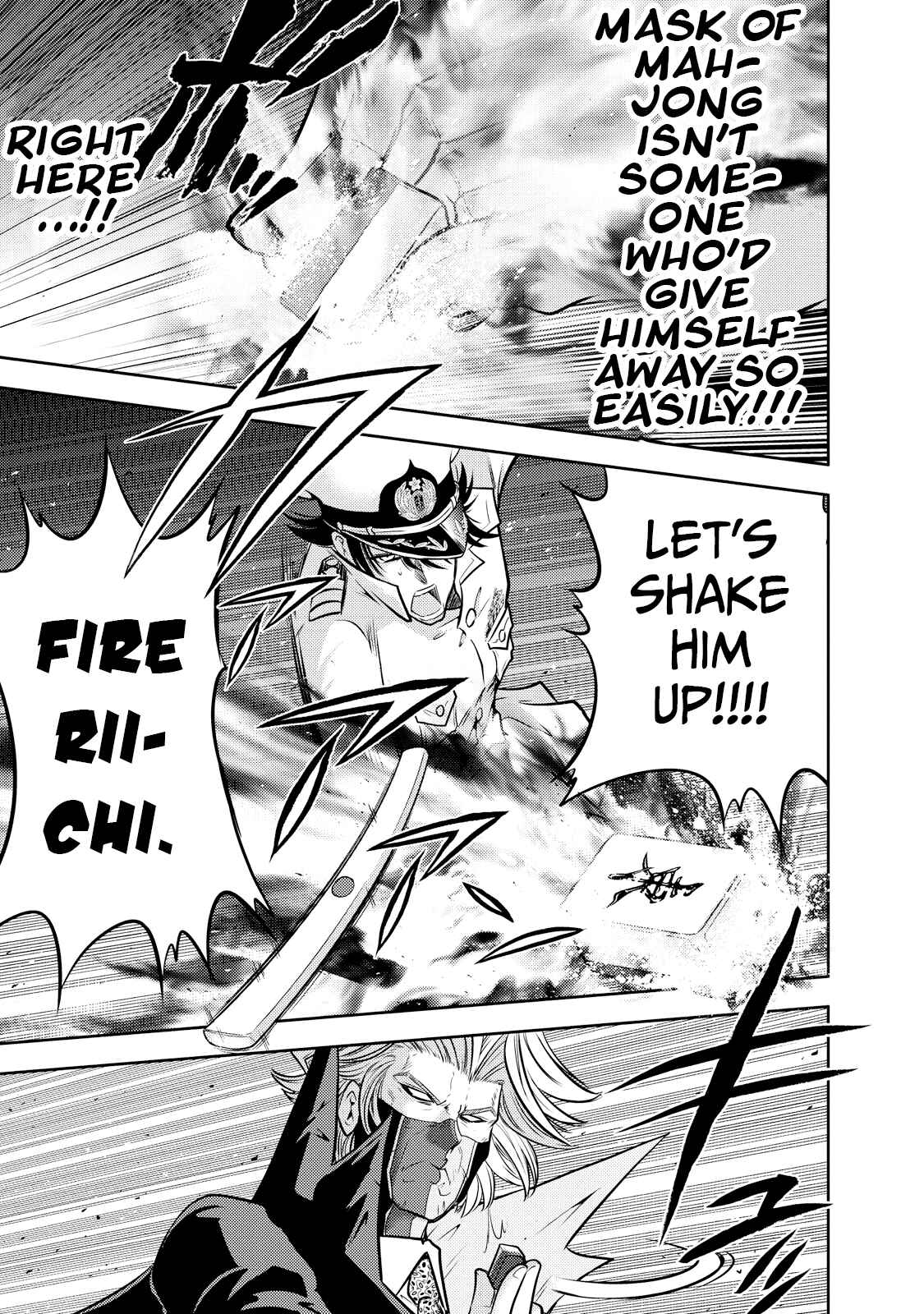 Page 12 Chapter 129 The Legend of Koizumi