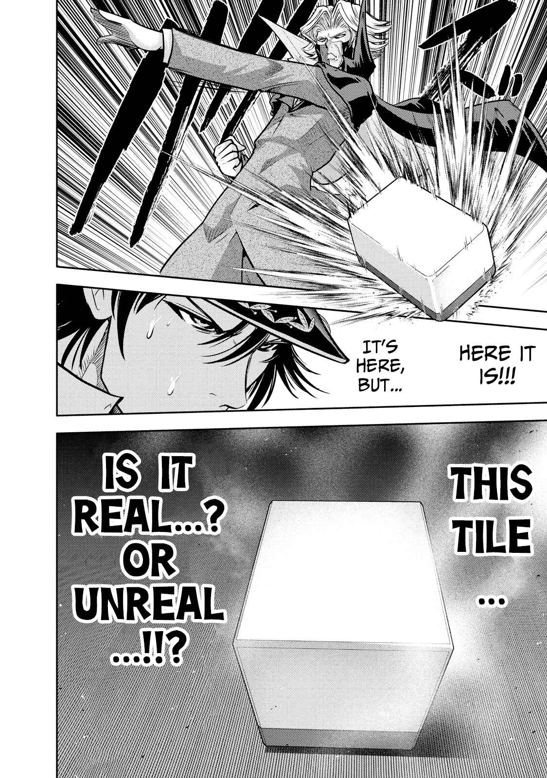 Page 13 Chapter 129 The Legend of Koizumi