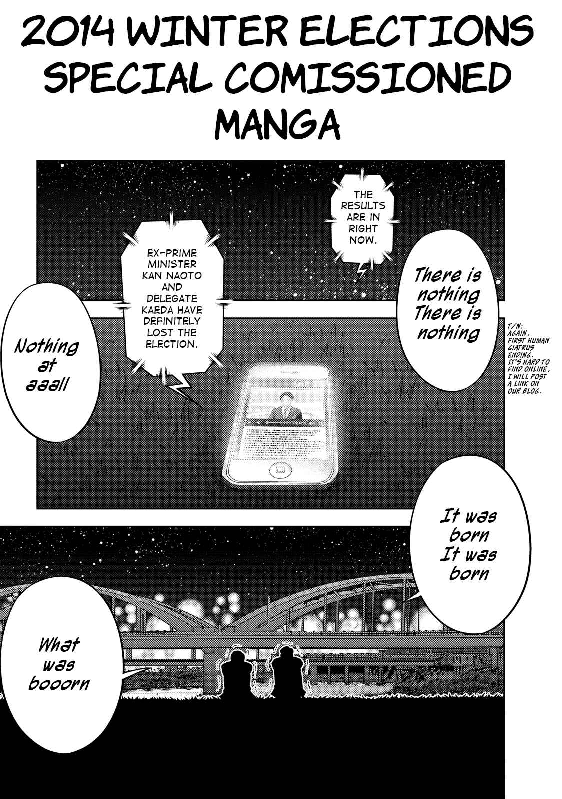Page 23 Chapter 129 The Legend of Koizumi
