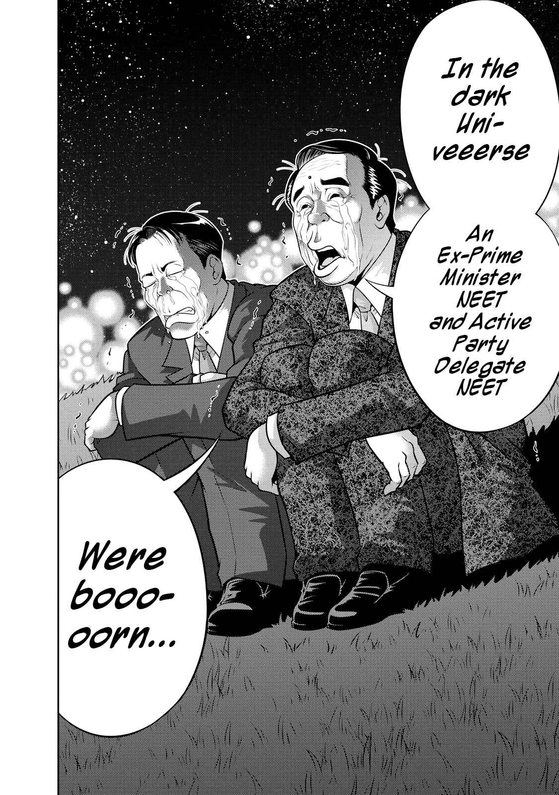 Page 24 Chapter 129 The Legend of Koizumi